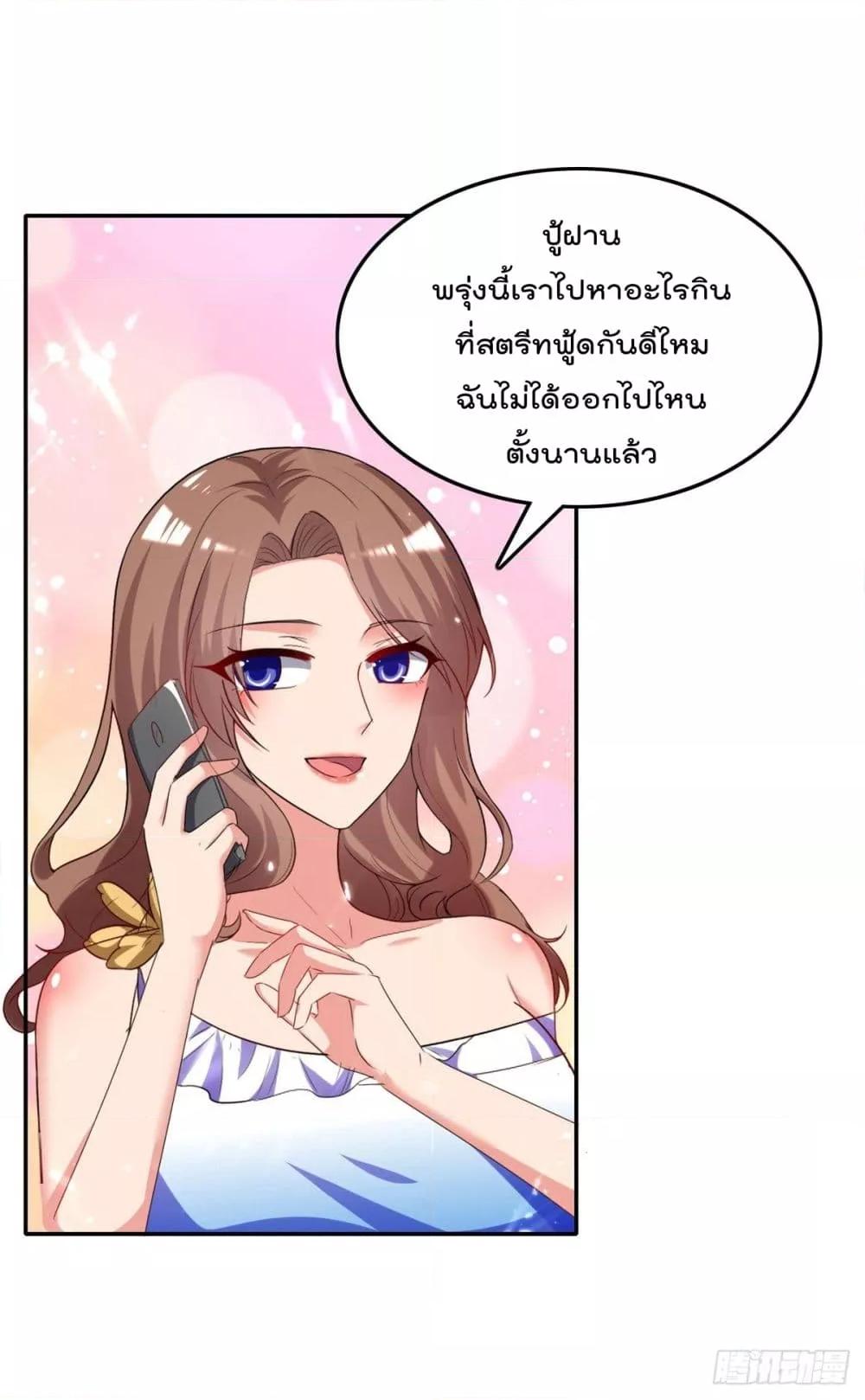 Manga-lc-com อ่านมังงะ อ่านการ์ตูน ออนไลน์ ฟรี RebirthAbandon ตอนที่ 1 2 3 4 5 6 7 8 9 10 11 12 13 14 ฟรี ไม่มีโฆษณา Manga-lc - อ่าน มังงะ อ่าน การ์ตูน ออนไลน์ อ่านมังงะ ฟรี