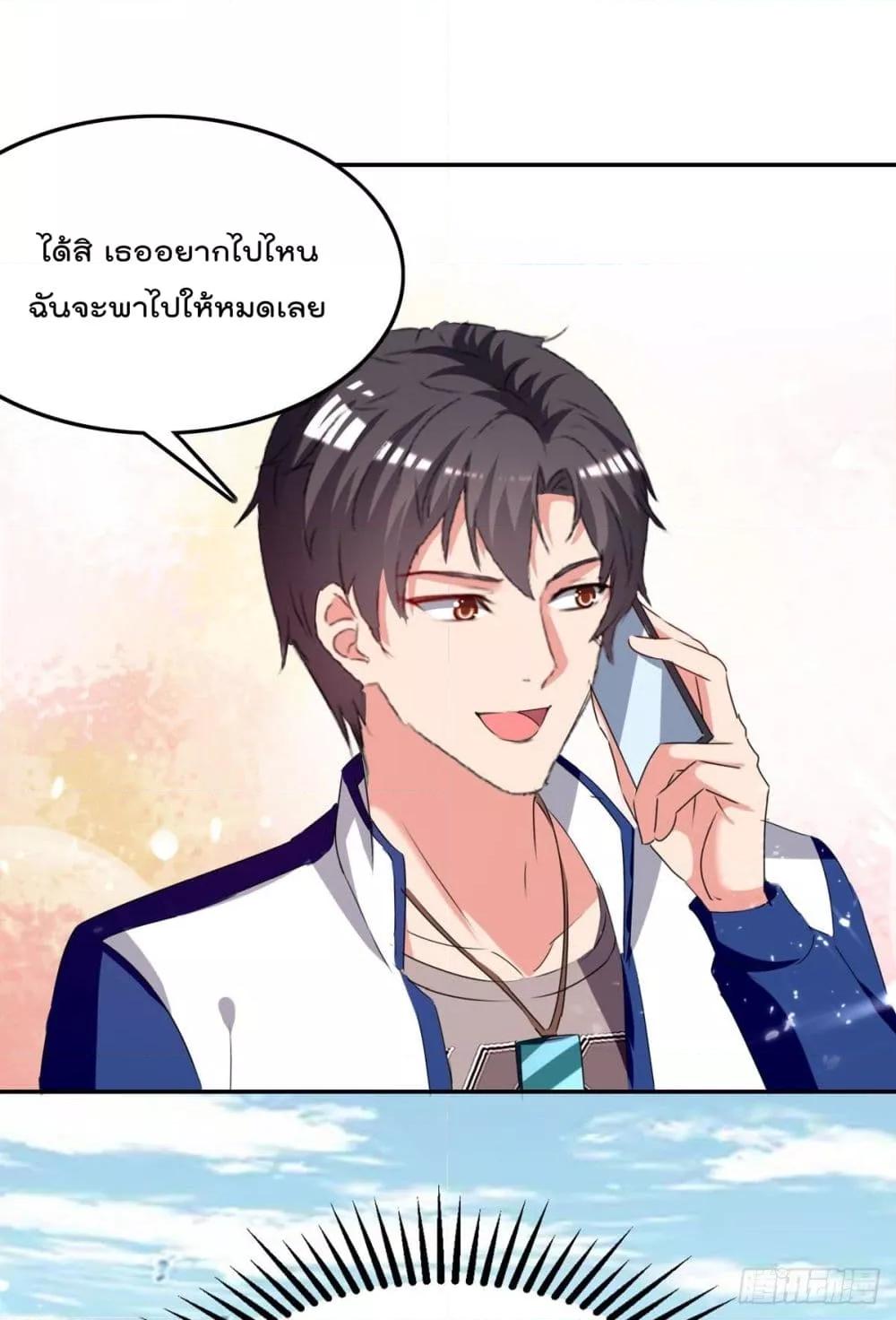 Manga-lc-com อ่านมังงะ อ่านการ์ตูน ออนไลน์ ฟรี RebirthAbandon ตอนที่ 1 2 3 4 5 6 7 8 9 10 11 12 13 14 ฟรี ไม่มีโฆษณา Manga-lc - อ่าน มังงะ อ่าน การ์ตูน ออนไลน์ อ่านมังงะ ฟรี
