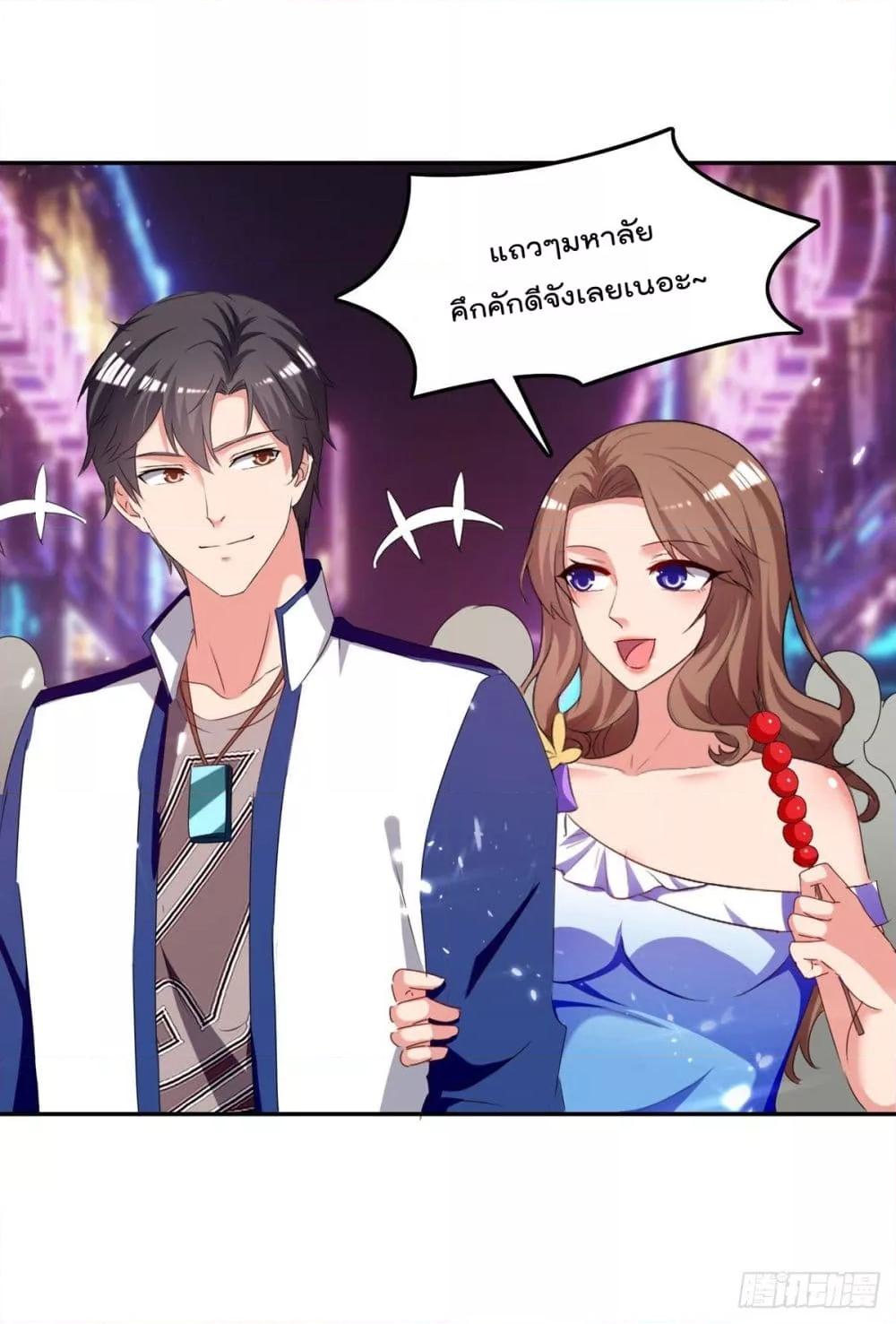 Manga-lc-com อ่านมังงะ อ่านการ์ตูน ออนไลน์ ฟรี RebirthAbandon ตอนที่ 1 2 3 4 5 6 7 8 9 10 11 12 13 14 ฟรี ไม่มีโฆษณา Manga-lc - อ่าน มังงะ อ่าน การ์ตูน ออนไลน์ อ่านมังงะ ฟรี