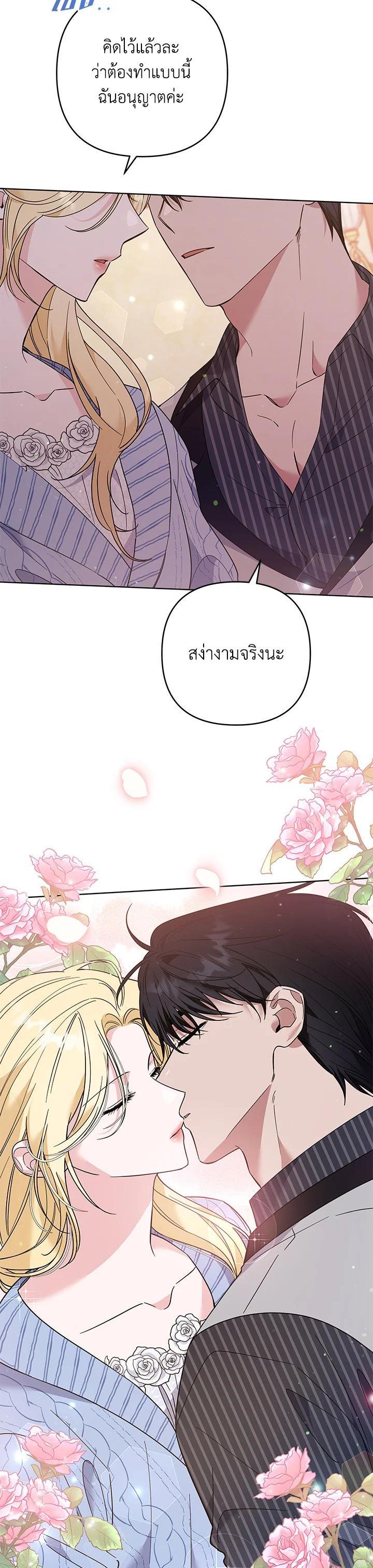 Manga-lc-com อ่านมังงะ อ่านการ์ตูน ออนไลน์ ฟรี What It Means to Be You ตอนที่ 1 2 3 4 5 6 7 8 9 10 11 12 13 14 ฟรี ไม่มีโฆษณา Manga-lc - อ่าน มังงะ อ่าน การ์ตูน ออนไลน์ อ่านมังงะ ฟรี