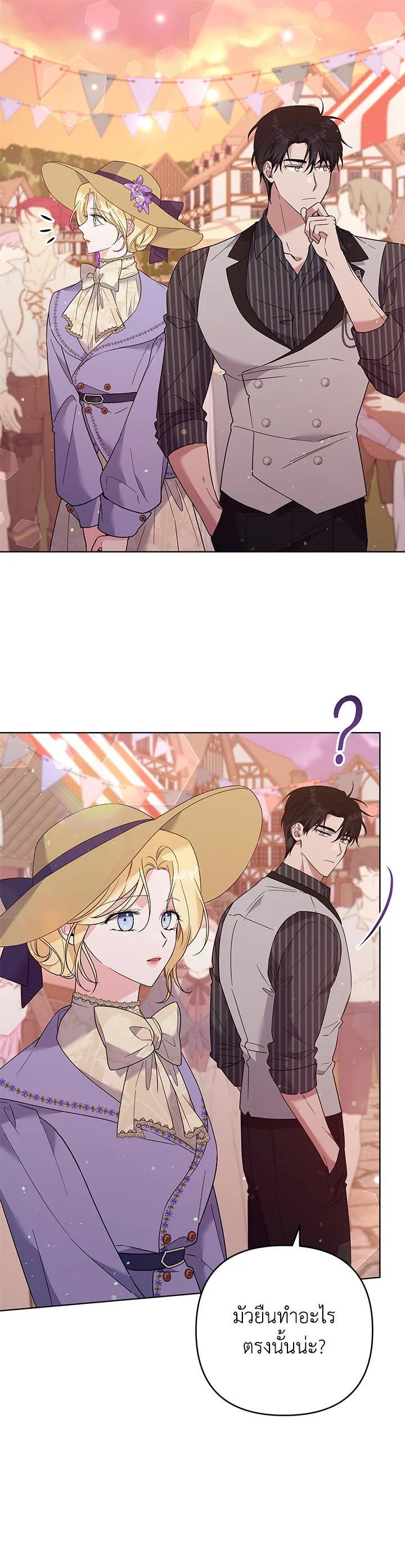 Manga-lc-com อ่านมังงะ อ่านการ์ตูน ออนไลน์ ฟรี What It Means to Be You ตอนที่ 1 2 3 4 5 6 7 8 9 10 11 12 13 14 ฟรี ไม่มีโฆษณา Manga-lc - อ่าน มังงะ อ่าน การ์ตูน ออนไลน์ อ่านมังงะ ฟรี