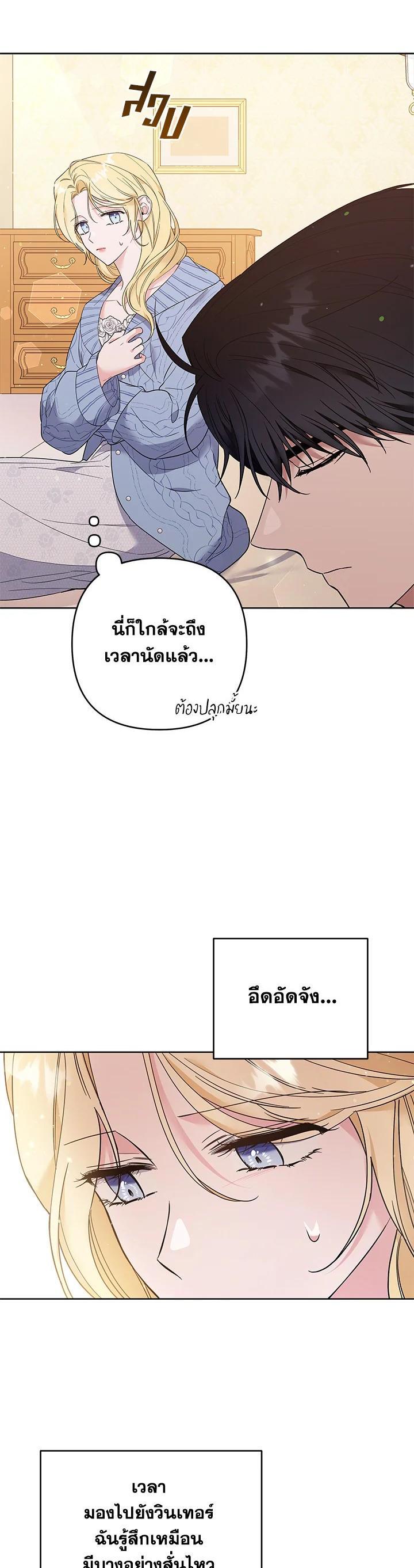 Manga-lc-com อ่านมังงะ อ่านการ์ตูน ออนไลน์ ฟรี What It Means to Be You ตอนที่ 1 2 3 4 5 6 7 8 9 10 11 12 13 14 ฟรี ไม่มีโฆษณา Manga-lc - อ่าน มังงะ อ่าน การ์ตูน ออนไลน์ อ่านมังงะ ฟรี
