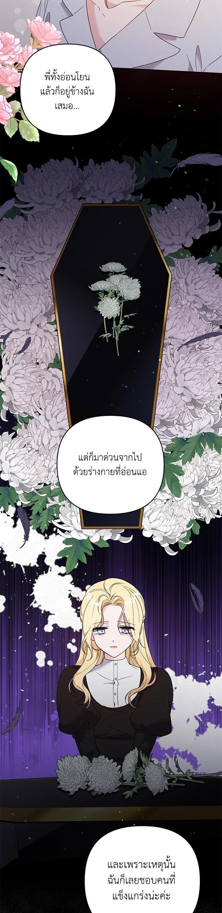 Manga-lc-com อ่านมังงะ อ่านการ์ตูน ออนไลน์ ฟรี What It Means to Be You ตอนที่ 1 2 3 4 5 6 7 8 9 10 11 12 13 14 ฟรี ไม่มีโฆษณา Manga-lc - อ่าน มังงะ อ่าน การ์ตูน ออนไลน์ อ่านมังงะ ฟรี