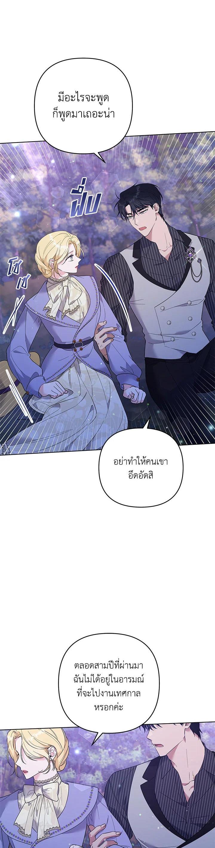 Manga-lc-com อ่านมังงะ อ่านการ์ตูน ออนไลน์ ฟรี What It Means to Be You ตอนที่ 1 2 3 4 5 6 7 8 9 10 11 12 13 14 ฟรี ไม่มีโฆษณา Manga-lc - อ่าน มังงะ อ่าน การ์ตูน ออนไลน์ อ่านมังงะ ฟรี