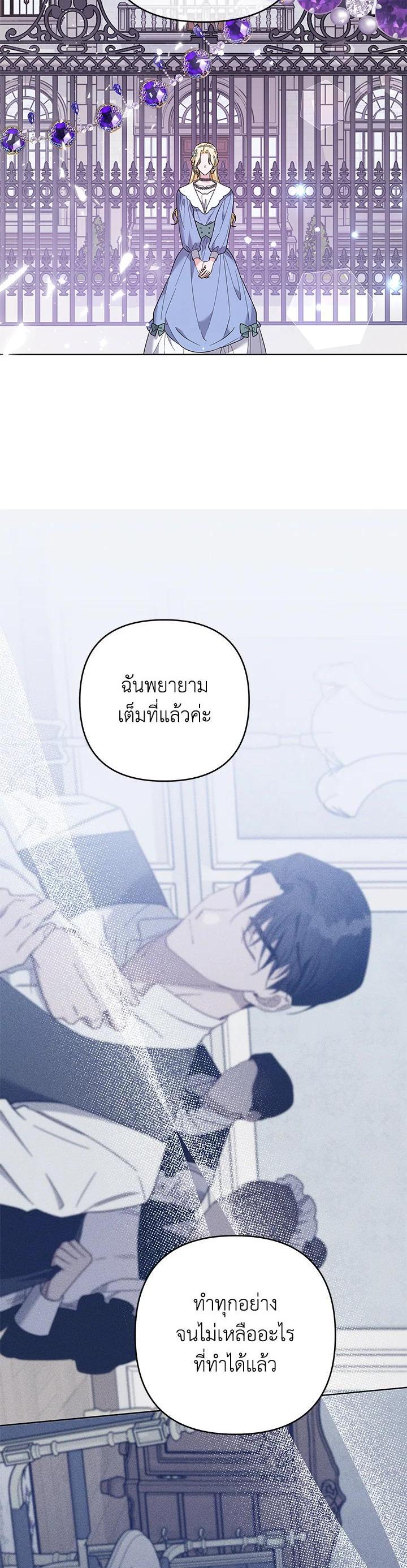 Manga-lc-com อ่านมังงะ อ่านการ์ตูน ออนไลน์ ฟรี What It Means to Be You ตอนที่ 1 2 3 4 5 6 7 8 9 10 11 12 13 14 ฟรี ไม่มีโฆษณา Manga-lc - อ่าน มังงะ อ่าน การ์ตูน ออนไลน์ อ่านมังงะ ฟรี