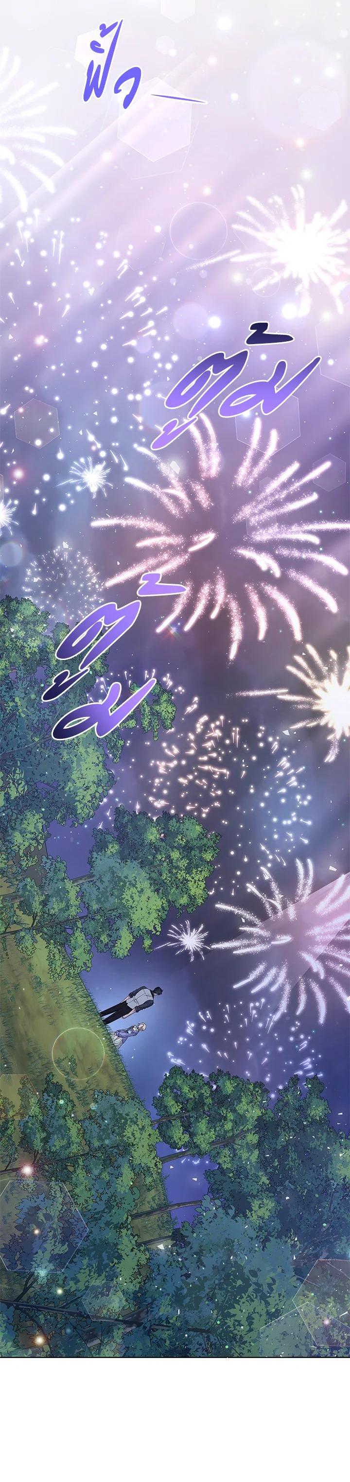 Manga-lc-com อ่านมังงะ อ่านการ์ตูน ออนไลน์ ฟรี What It Means to Be You ตอนที่ 1 2 3 4 5 6 7 8 9 10 11 12 13 14 ฟรี ไม่มีโฆษณา Manga-lc - อ่าน มังงะ อ่าน การ์ตูน ออนไลน์ อ่านมังงะ ฟรี