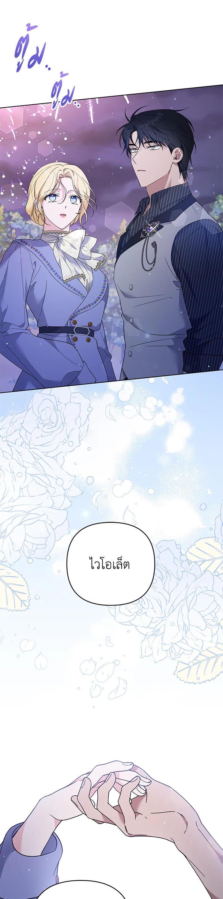 Manga-lc-com อ่านมังงะ อ่านการ์ตูน ออนไลน์ ฟรี What It Means to Be You ตอนที่ 1 2 3 4 5 6 7 8 9 10 11 12 13 14 ฟรี ไม่มีโฆษณา Manga-lc - อ่าน มังงะ อ่าน การ์ตูน ออนไลน์ อ่านมังงะ ฟรี