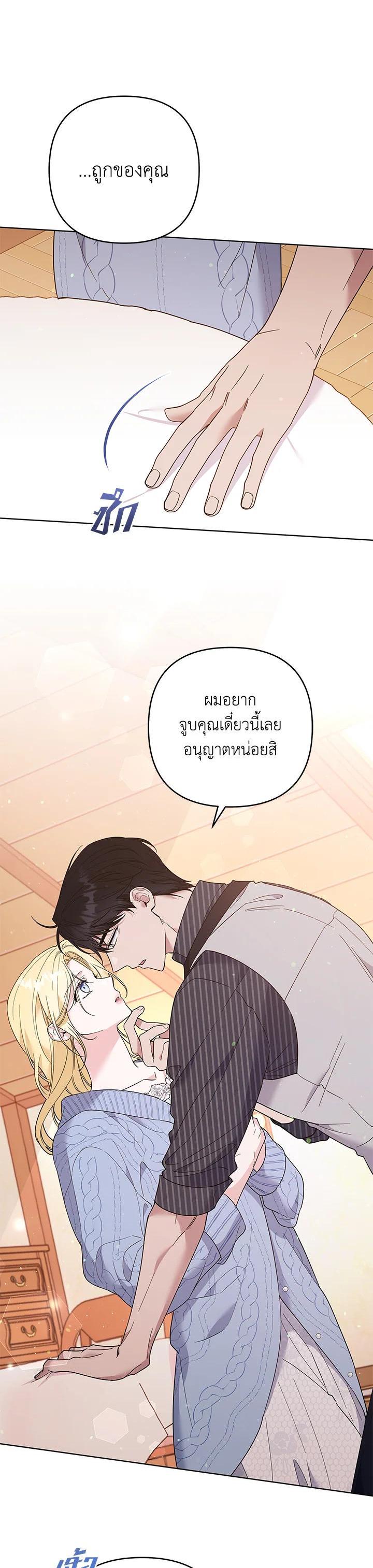 Manga-lc-com อ่านมังงะ อ่านการ์ตูน ออนไลน์ ฟรี What It Means to Be You ตอนที่ 1 2 3 4 5 6 7 8 9 10 11 12 13 14 ฟรี ไม่มีโฆษณา Manga-lc - อ่าน มังงะ อ่าน การ์ตูน ออนไลน์ อ่านมังงะ ฟรี