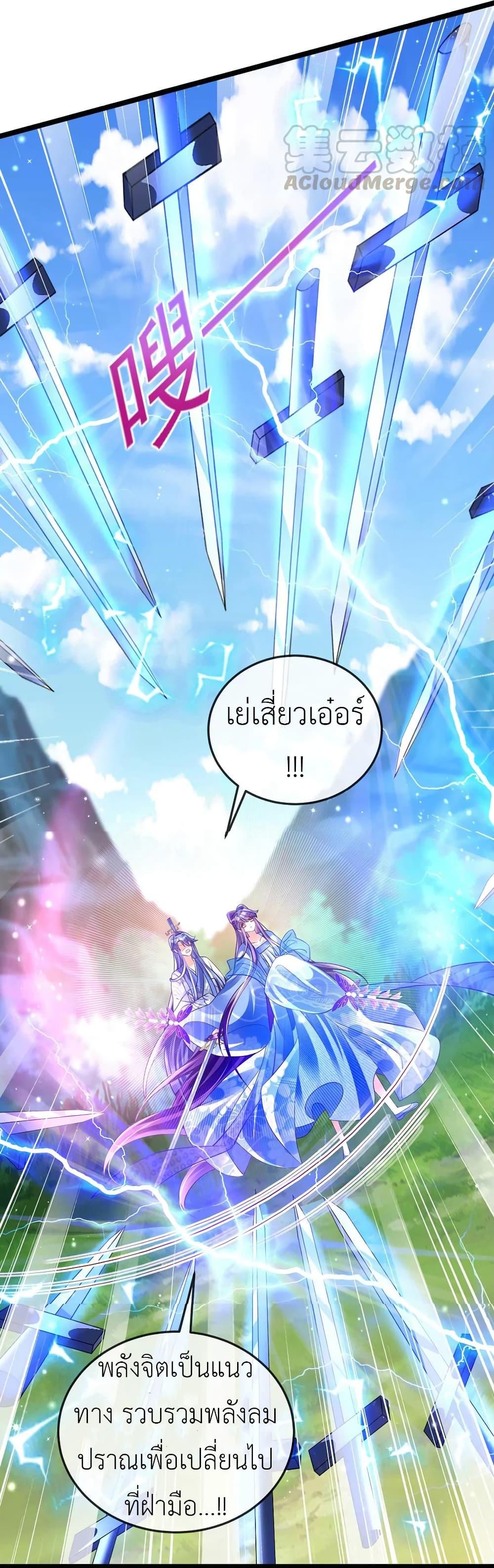 Manga-lc-com อ่านมังงะ อ่านการ์ตูน ออนไลน์ ฟรี Arms Female Phoenix signing ตอนที่ 1 2 3 4 5 6 7 8 9 10 11 12 13 14 ฟรี ไม่มีโฆษณา Manga-lc - อ่าน มังงะ อ่าน การ์ตูน ออนไลน์ อ่านมังงะ ฟรี