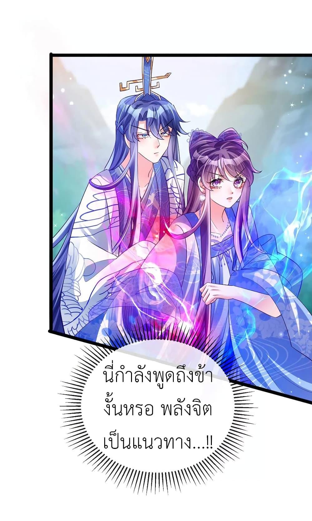 Manga-lc-com อ่านมังงะ อ่านการ์ตูน ออนไลน์ ฟรี Arms Female Phoenix signing ตอนที่ 1 2 3 4 5 6 7 8 9 10 11 12 13 14 ฟรี ไม่มีโฆษณา Manga-lc - อ่าน มังงะ อ่าน การ์ตูน ออนไลน์ อ่านมังงะ ฟรี