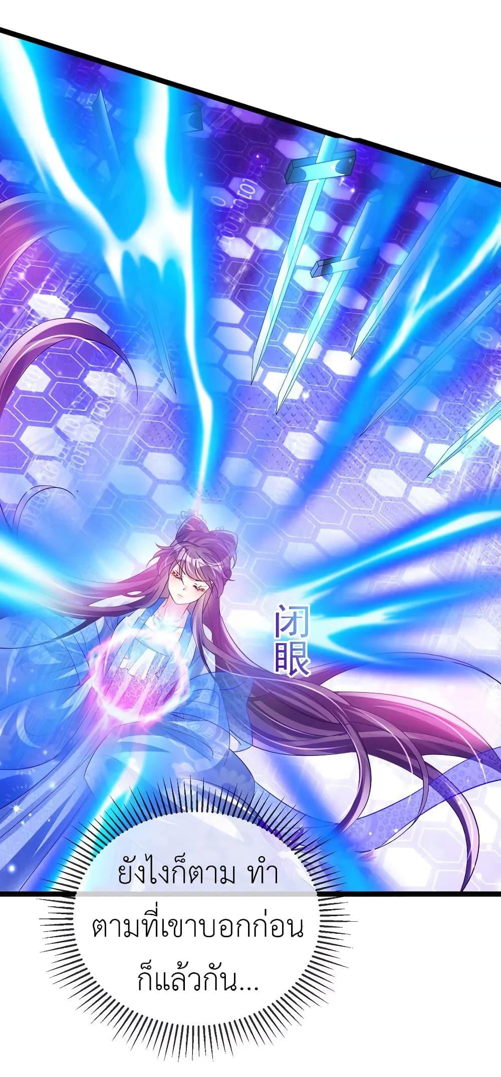 Manga-lc-com อ่านมังงะ อ่านการ์ตูน ออนไลน์ ฟรี Arms Female Phoenix signing ตอนที่ 1 2 3 4 5 6 7 8 9 10 11 12 13 14 ฟรี ไม่มีโฆษณา Manga-lc - อ่าน มังงะ อ่าน การ์ตูน ออนไลน์ อ่านมังงะ ฟรี