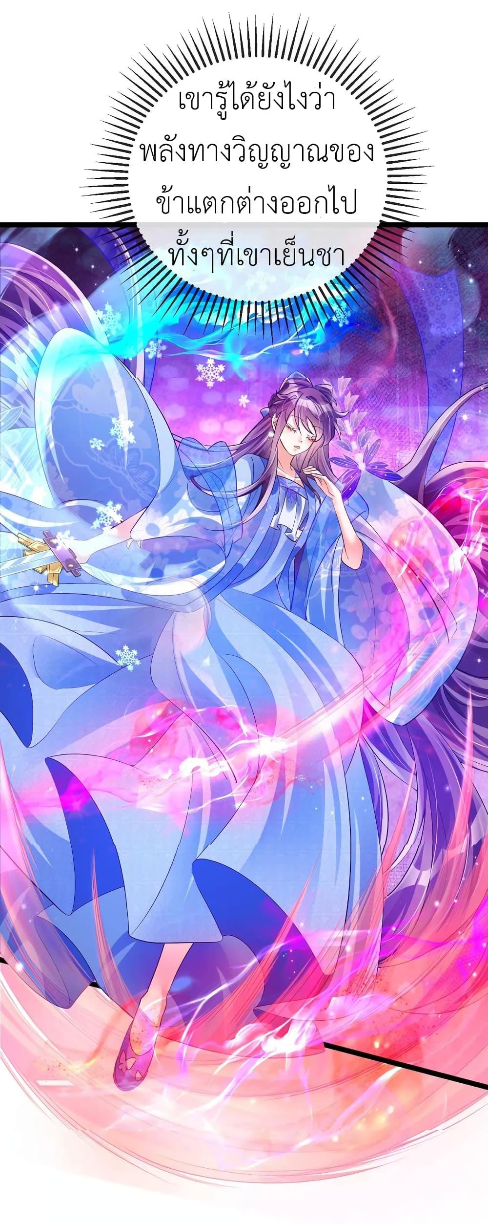 Manga-lc-com อ่านมังงะ อ่านการ์ตูน ออนไลน์ ฟรี Arms Female Phoenix signing ตอนที่ 1 2 3 4 5 6 7 8 9 10 11 12 13 14 ฟรี ไม่มีโฆษณา Manga-lc - อ่าน มังงะ อ่าน การ์ตูน ออนไลน์ อ่านมังงะ ฟรี