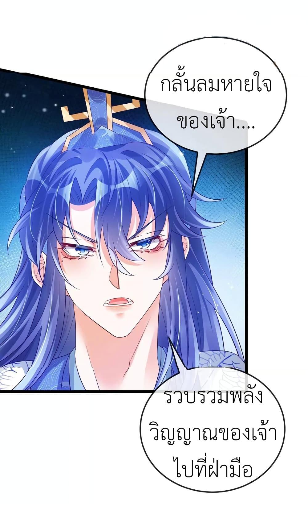 Manga-lc-com อ่านมังงะ อ่านการ์ตูน ออนไลน์ ฟรี Arms Female Phoenix signing ตอนที่ 1 2 3 4 5 6 7 8 9 10 11 12 13 14 ฟรี ไม่มีโฆษณา Manga-lc - อ่าน มังงะ อ่าน การ์ตูน ออนไลน์ อ่านมังงะ ฟรี