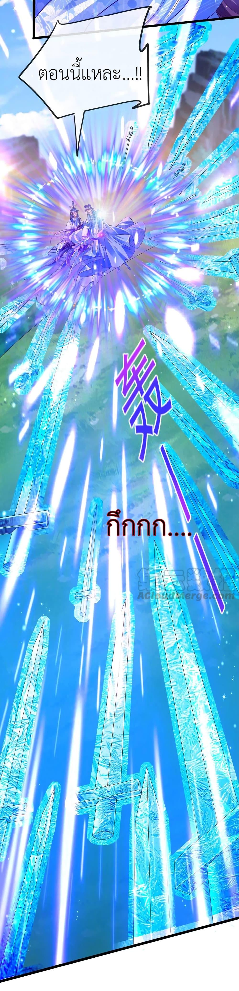 Manga-lc-com อ่านมังงะ อ่านการ์ตูน ออนไลน์ ฟรี Arms Female Phoenix signing ตอนที่ 1 2 3 4 5 6 7 8 9 10 11 12 13 14 ฟรี ไม่มีโฆษณา Manga-lc - อ่าน มังงะ อ่าน การ์ตูน ออนไลน์ อ่านมังงะ ฟรี