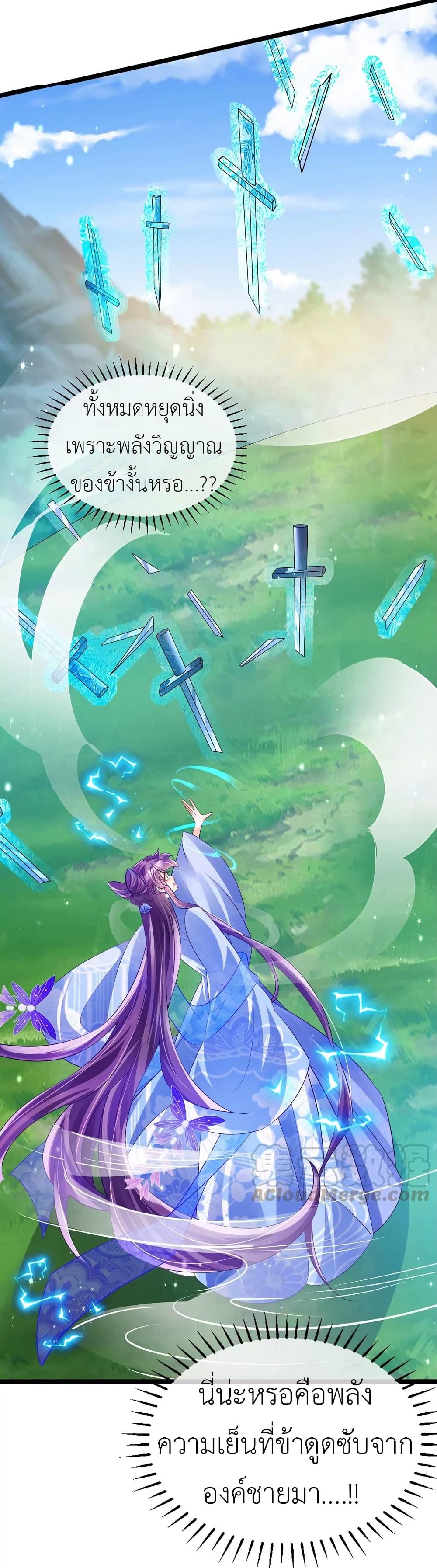 Manga-lc-com อ่านมังงะ อ่านการ์ตูน ออนไลน์ ฟรี Arms Female Phoenix signing ตอนที่ 1 2 3 4 5 6 7 8 9 10 11 12 13 14 ฟรี ไม่มีโฆษณา Manga-lc - อ่าน มังงะ อ่าน การ์ตูน ออนไลน์ อ่านมังงะ ฟรี