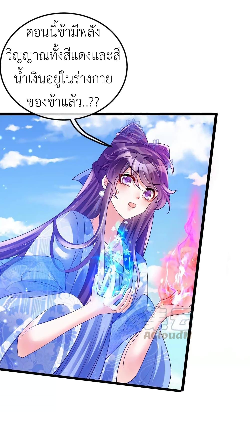 Manga-lc-com อ่านมังงะ อ่านการ์ตูน ออนไลน์ ฟรี Arms Female Phoenix signing ตอนที่ 1 2 3 4 5 6 7 8 9 10 11 12 13 14 ฟรี ไม่มีโฆษณา Manga-lc - อ่าน มังงะ อ่าน การ์ตูน ออนไลน์ อ่านมังงะ ฟรี