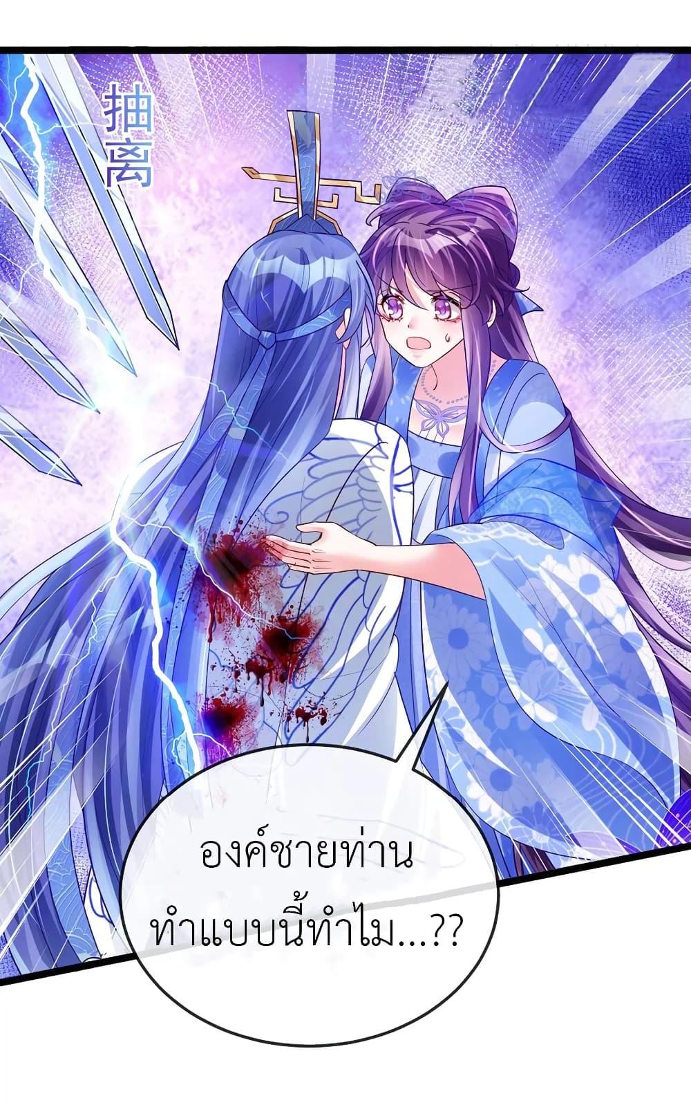 Manga-lc-com อ่านมังงะ อ่านการ์ตูน ออนไลน์ ฟรี Arms Female Phoenix signing ตอนที่ 1 2 3 4 5 6 7 8 9 10 11 12 13 14 ฟรี ไม่มีโฆษณา Manga-lc - อ่าน มังงะ อ่าน การ์ตูน ออนไลน์ อ่านมังงะ ฟรี