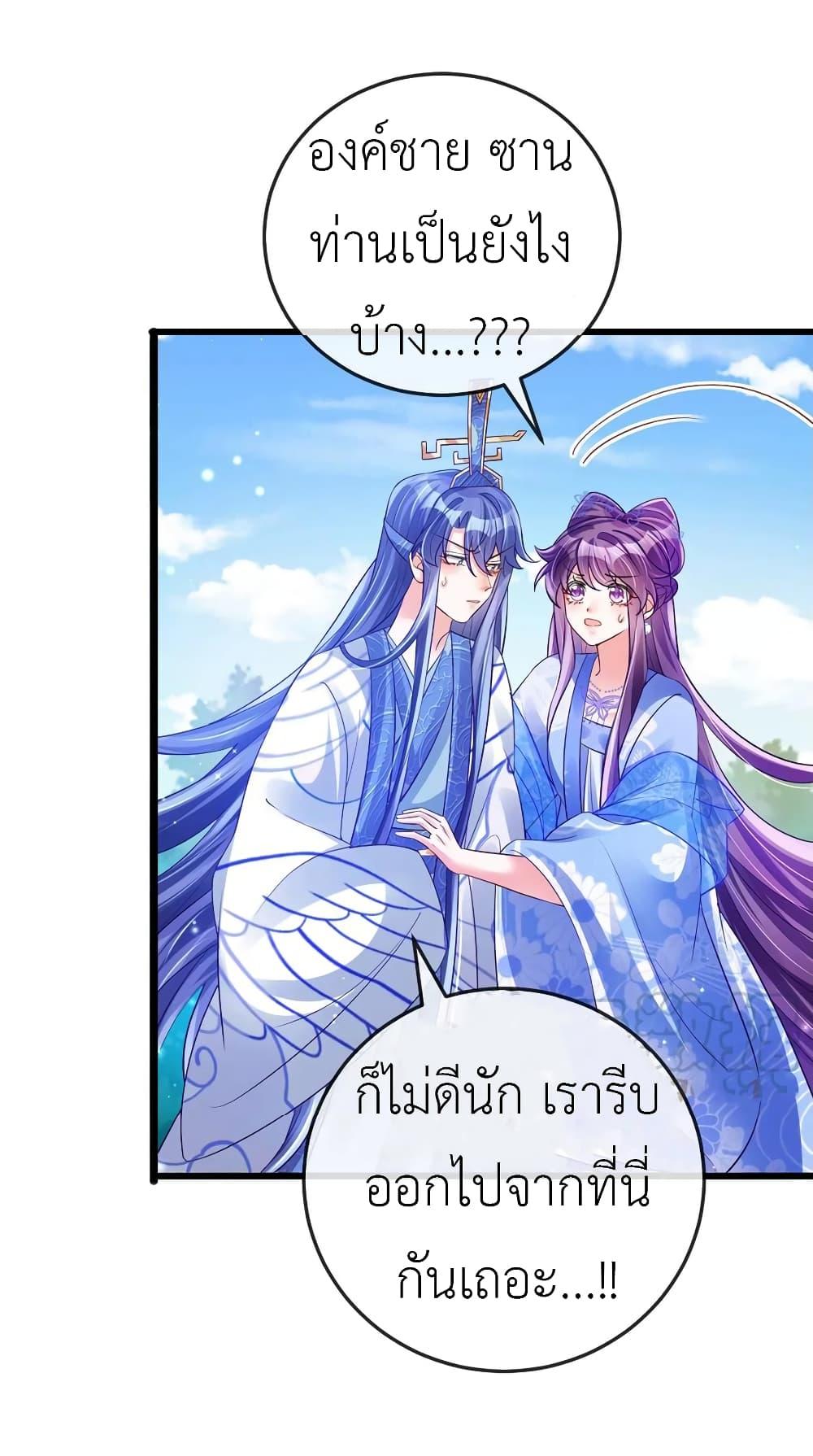 Manga-lc-com อ่านมังงะ อ่านการ์ตูน ออนไลน์ ฟรี Arms Female Phoenix signing ตอนที่ 1 2 3 4 5 6 7 8 9 10 11 12 13 14 ฟรี ไม่มีโฆษณา Manga-lc - อ่าน มังงะ อ่าน การ์ตูน ออนไลน์ อ่านมังงะ ฟรี