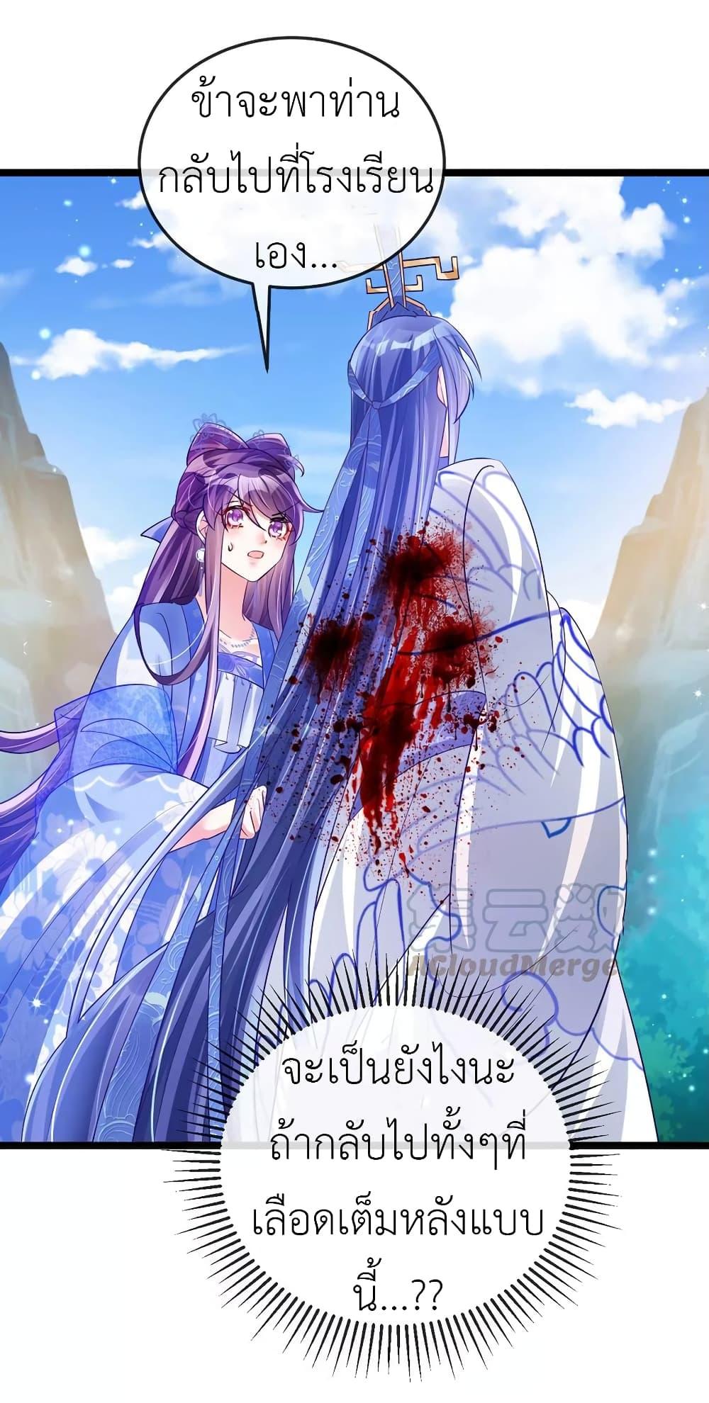 Manga-lc-com อ่านมังงะ อ่านการ์ตูน ออนไลน์ ฟรี Arms Female Phoenix signing ตอนที่ 1 2 3 4 5 6 7 8 9 10 11 12 13 14 ฟรี ไม่มีโฆษณา Manga-lc - อ่าน มังงะ อ่าน การ์ตูน ออนไลน์ อ่านมังงะ ฟรี