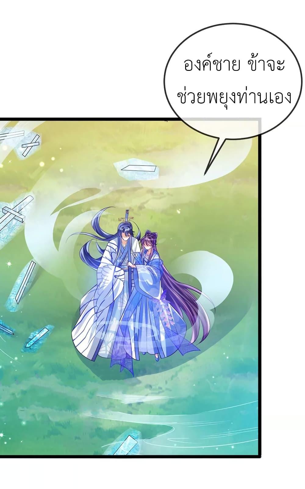 Manga-lc-com อ่านมังงะ อ่านการ์ตูน ออนไลน์ ฟรี Arms Female Phoenix signing ตอนที่ 1 2 3 4 5 6 7 8 9 10 11 12 13 14 ฟรี ไม่มีโฆษณา Manga-lc - อ่าน มังงะ อ่าน การ์ตูน ออนไลน์ อ่านมังงะ ฟรี