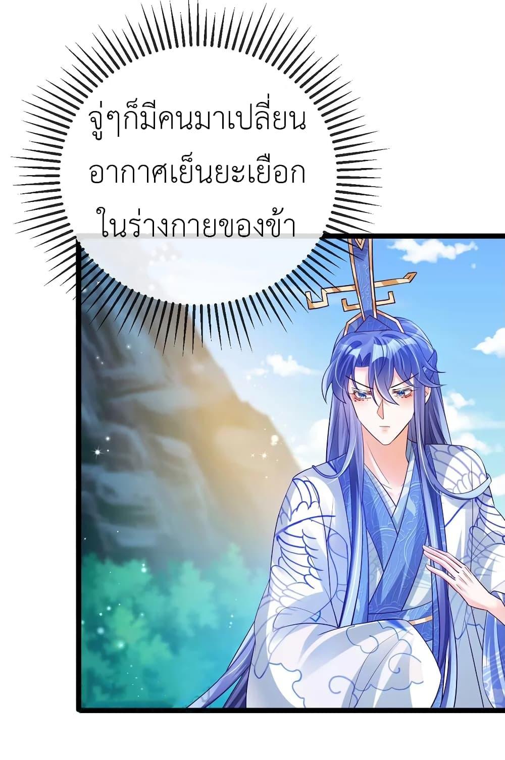 Manga-lc-com อ่านมังงะ อ่านการ์ตูน ออนไลน์ ฟรี Arms Female Phoenix signing ตอนที่ 1 2 3 4 5 6 7 8 9 10 11 12 13 14 ฟรี ไม่มีโฆษณา Manga-lc - อ่าน มังงะ อ่าน การ์ตูน ออนไลน์ อ่านมังงะ ฟรี