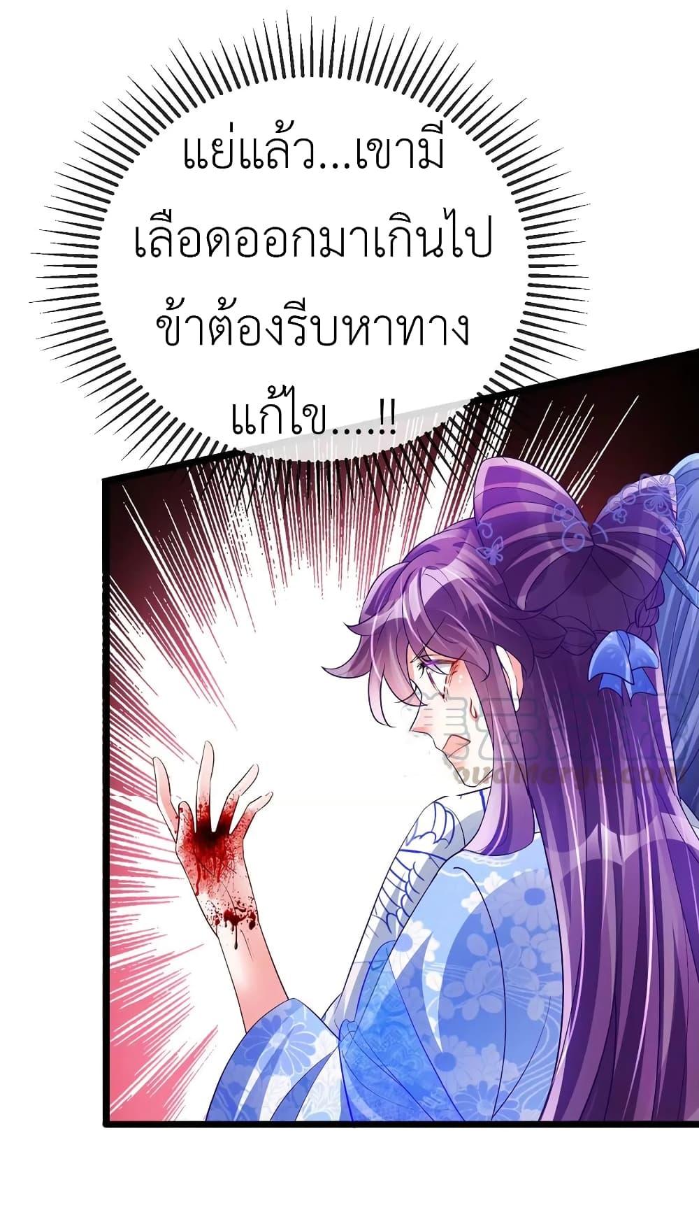 Manga-lc-com อ่านมังงะ อ่านการ์ตูน ออนไลน์ ฟรี Arms Female Phoenix signing ตอนที่ 1 2 3 4 5 6 7 8 9 10 11 12 13 14 ฟรี ไม่มีโฆษณา Manga-lc - อ่าน มังงะ อ่าน การ์ตูน ออนไลน์ อ่านมังงะ ฟรี