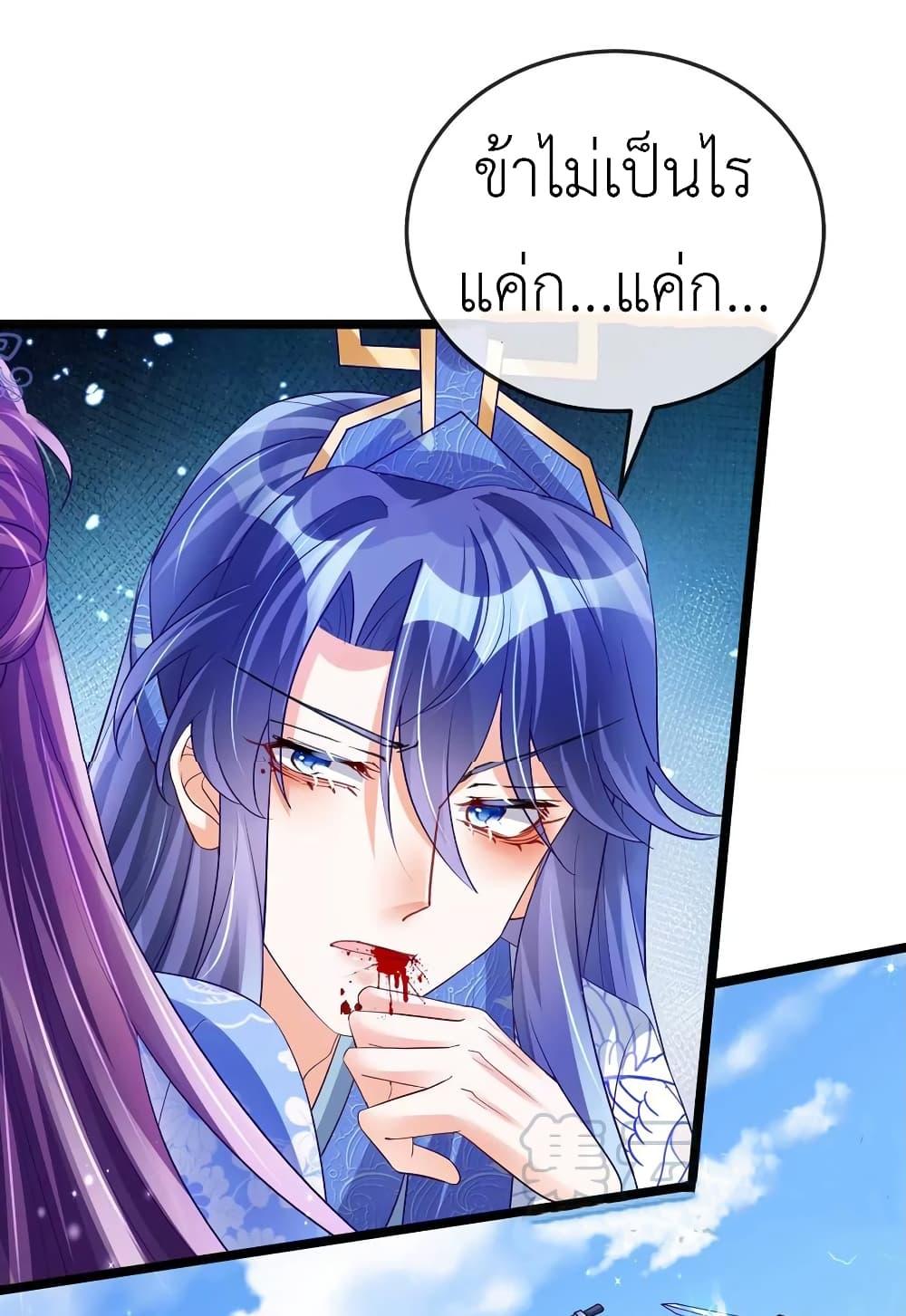 Manga-lc-com อ่านมังงะ อ่านการ์ตูน ออนไลน์ ฟรี Arms Female Phoenix signing ตอนที่ 1 2 3 4 5 6 7 8 9 10 11 12 13 14 ฟรี ไม่มีโฆษณา Manga-lc - อ่าน มังงะ อ่าน การ์ตูน ออนไลน์ อ่านมังงะ ฟรี