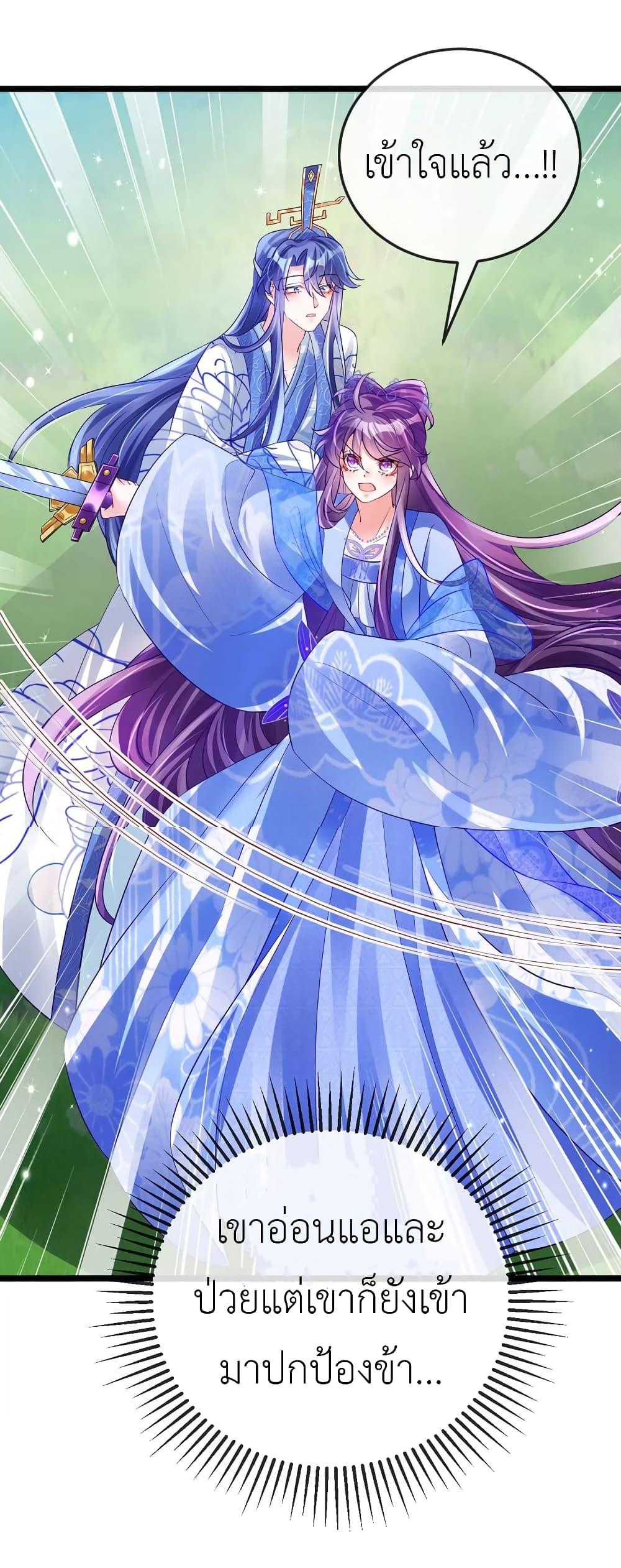 Manga-lc-com อ่านมังงะ อ่านการ์ตูน ออนไลน์ ฟรี Arms Female Phoenix signing ตอนที่ 1 2 3 4 5 6 7 8 9 10 11 12 13 14 ฟรี ไม่มีโฆษณา Manga-lc - อ่าน มังงะ อ่าน การ์ตูน ออนไลน์ อ่านมังงะ ฟรี