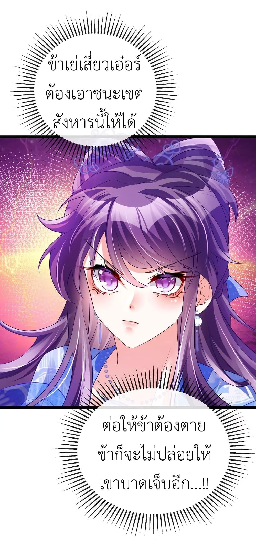 Manga-lc-com อ่านมังงะ อ่านการ์ตูน ออนไลน์ ฟรี Arms Female Phoenix signing ตอนที่ 1 2 3 4 5 6 7 8 9 10 11 12 13 14 ฟรี ไม่มีโฆษณา Manga-lc - อ่าน มังงะ อ่าน การ์ตูน ออนไลน์ อ่านมังงะ ฟรี