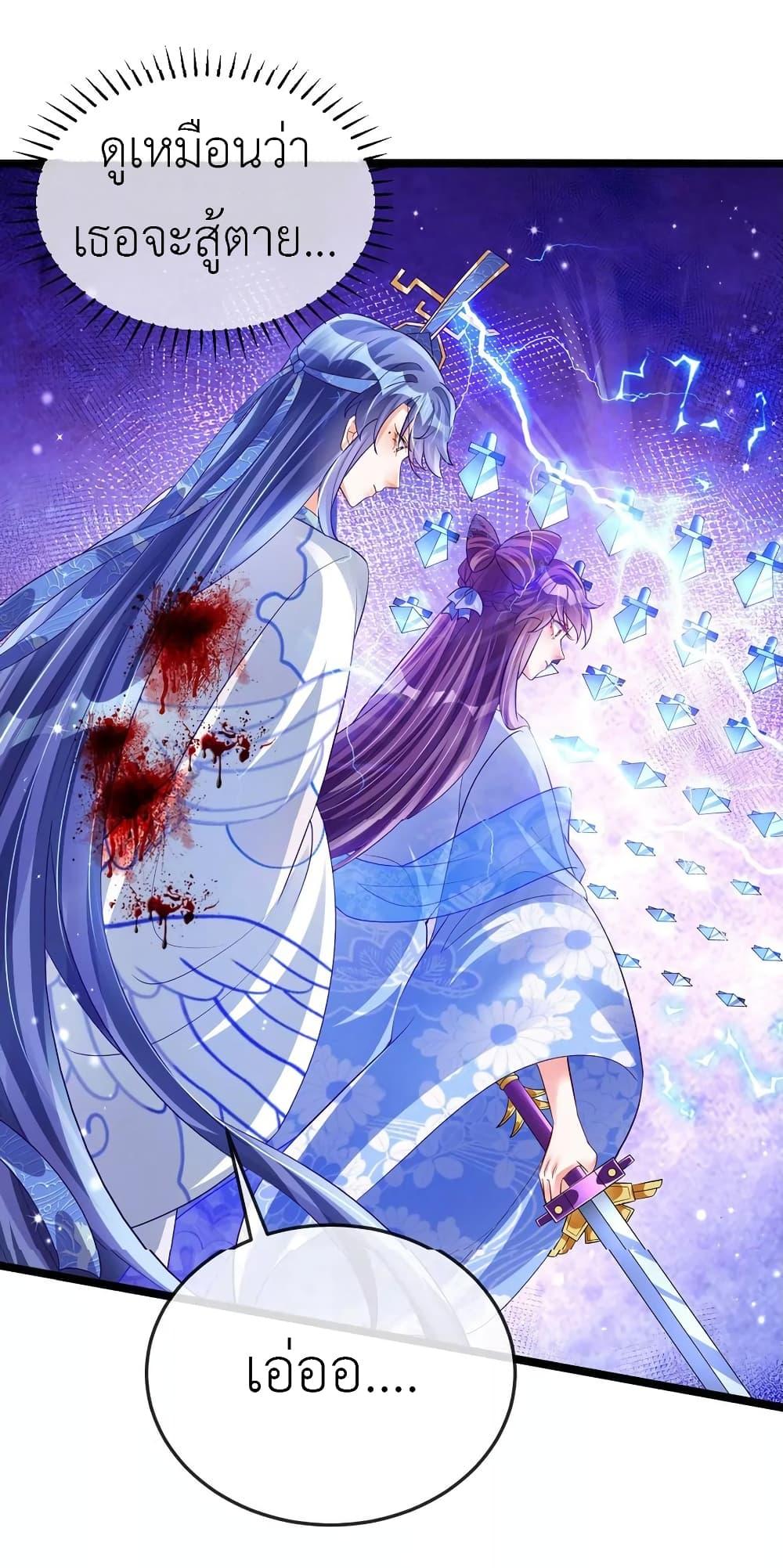 Manga-lc-com อ่านมังงะ อ่านการ์ตูน ออนไลน์ ฟรี Arms Female Phoenix signing ตอนที่ 1 2 3 4 5 6 7 8 9 10 11 12 13 14 ฟรี ไม่มีโฆษณา Manga-lc - อ่าน มังงะ อ่าน การ์ตูน ออนไลน์ อ่านมังงะ ฟรี