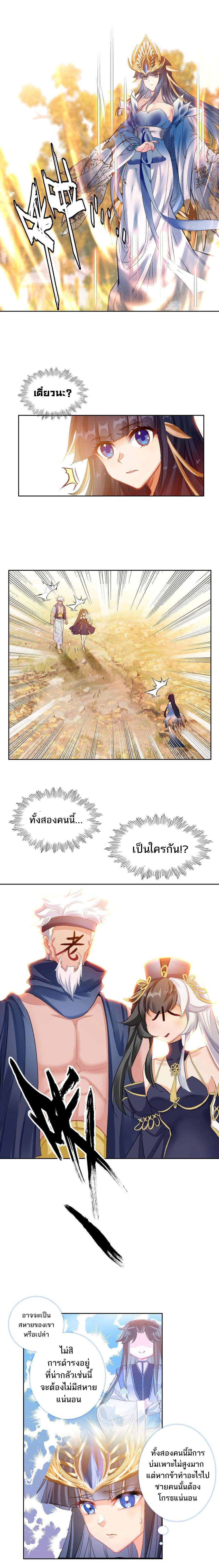 Manga-lc-com อ่านมังงะ อ่านการ์ตูน ออนไลน์ ฟรี I’m Actually A Peerless Powerhouse ตอนที่ 1 2 3 4 5 6 7 8 9 10 11 12 13 14 ฟรี ไม่มีโฆษณา Manga-lc - อ่าน มังงะ อ่าน การ์ตูน ออนไลน์ อ่านมังงะ ฟรี