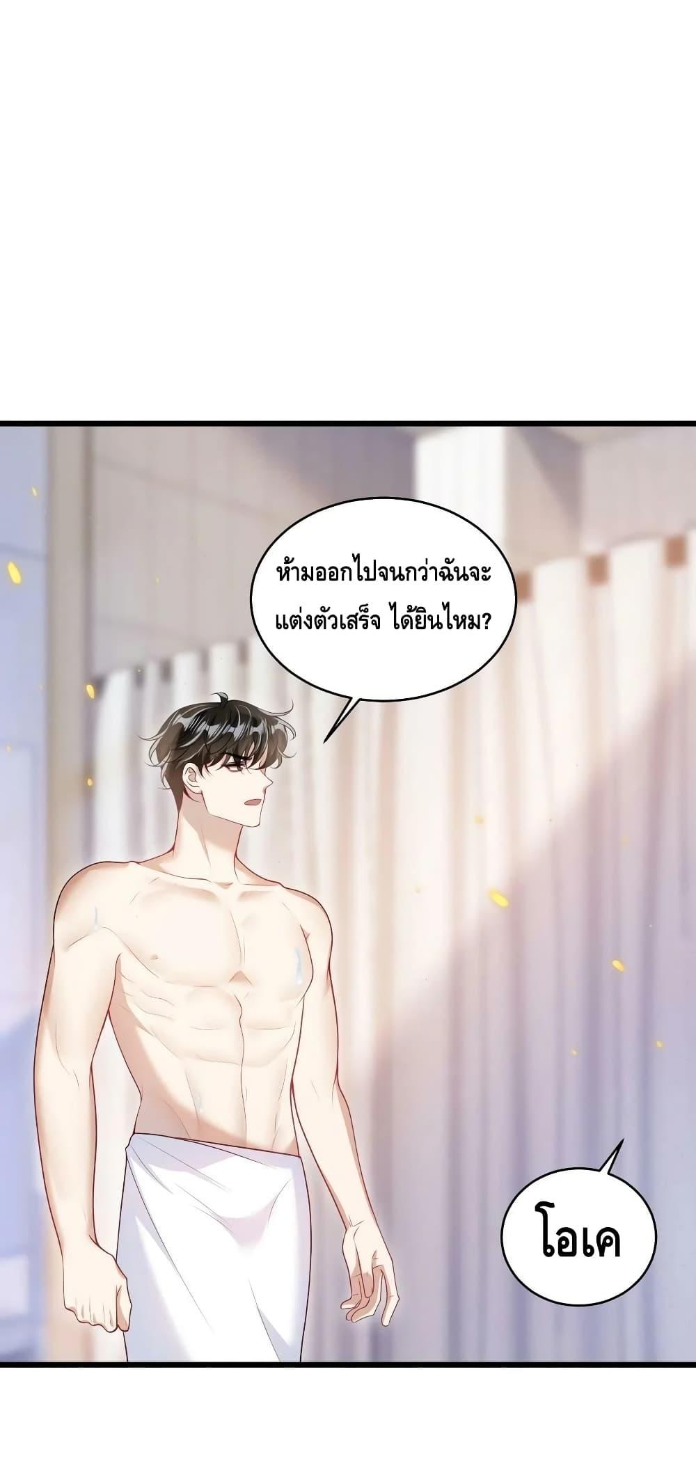 Manga-lc-com อ่านมังงะ อ่านการ์ตูน ออนไลน์ ฟรี Frank and Strict – จริงใจและเข้มงวด ตอนที่ 1 2 3 4 5 6 7 8 9 10 11 12 13 14 ฟรี ไม่มีโฆษณา Manga-lc - อ่าน มังงะ อ่าน การ์ตูน ออนไลน์ อ่านมังงะ ฟรี
