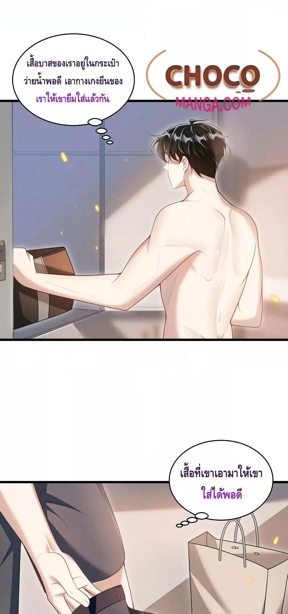 Manga-lc-com อ่านมังงะ อ่านการ์ตูน ออนไลน์ ฟรี Frank and Strict – จริงใจและเข้มงวด ตอนที่ 1 2 3 4 5 6 7 8 9 10 11 12 13 14 ฟรี ไม่มีโฆษณา Manga-lc - อ่าน มังงะ อ่าน การ์ตูน ออนไลน์ อ่านมังงะ ฟรี