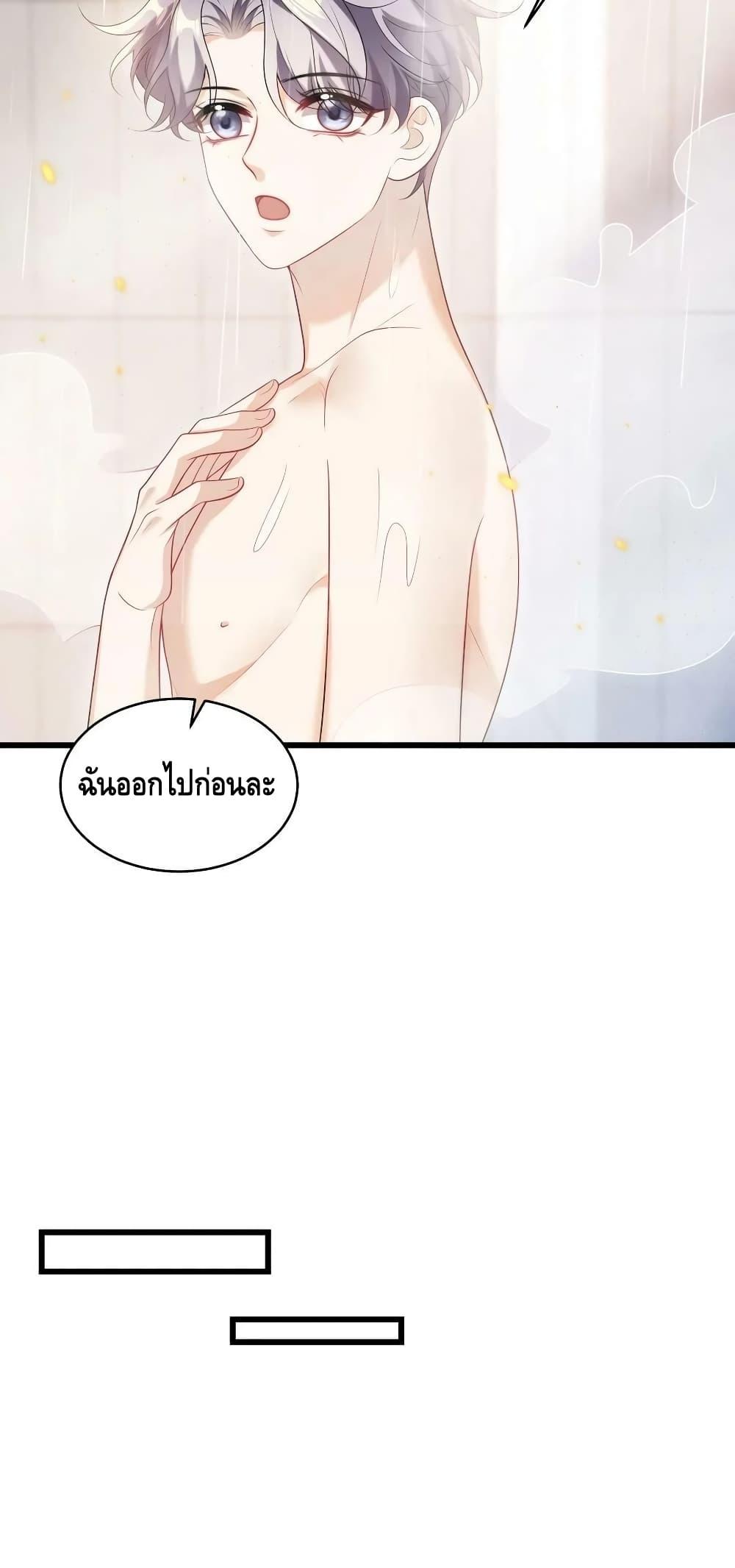 Manga-lc-com อ่านมังงะ อ่านการ์ตูน ออนไลน์ ฟรี Frank and Strict – จริงใจและเข้มงวด ตอนที่ 1 2 3 4 5 6 7 8 9 10 11 12 13 14 ฟรี ไม่มีโฆษณา Manga-lc - อ่าน มังงะ อ่าน การ์ตูน ออนไลน์ อ่านมังงะ ฟรี