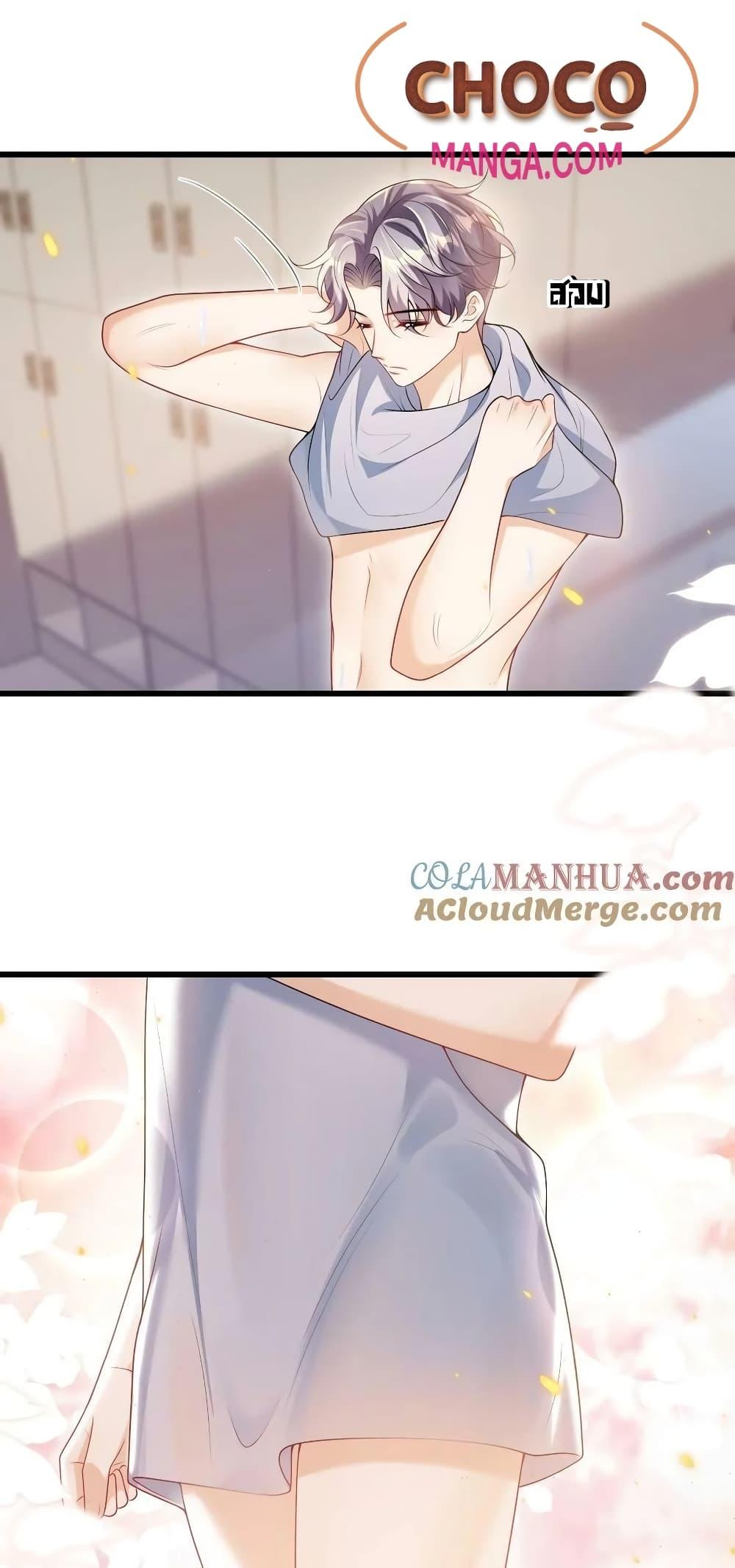 Manga-lc-com อ่านมังงะ อ่านการ์ตูน ออนไลน์ ฟรี Frank and Strict – จริงใจและเข้มงวด ตอนที่ 1 2 3 4 5 6 7 8 9 10 11 12 13 14 ฟรี ไม่มีโฆษณา Manga-lc - อ่าน มังงะ อ่าน การ์ตูน ออนไลน์ อ่านมังงะ ฟรี