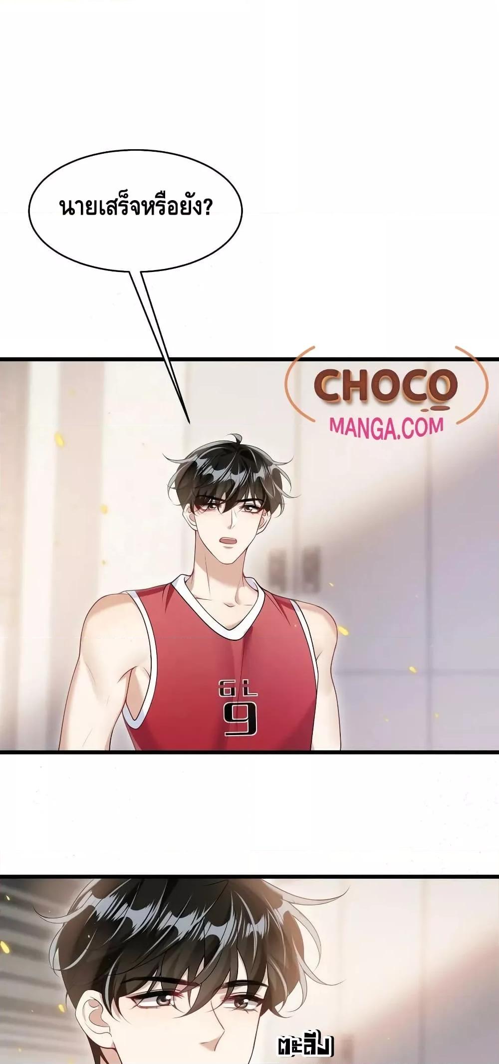 Manga-lc-com อ่านมังงะ อ่านการ์ตูน ออนไลน์ ฟรี Frank and Strict – จริงใจและเข้มงวด ตอนที่ 1 2 3 4 5 6 7 8 9 10 11 12 13 14 ฟรี ไม่มีโฆษณา Manga-lc - อ่าน มังงะ อ่าน การ์ตูน ออนไลน์ อ่านมังงะ ฟรี