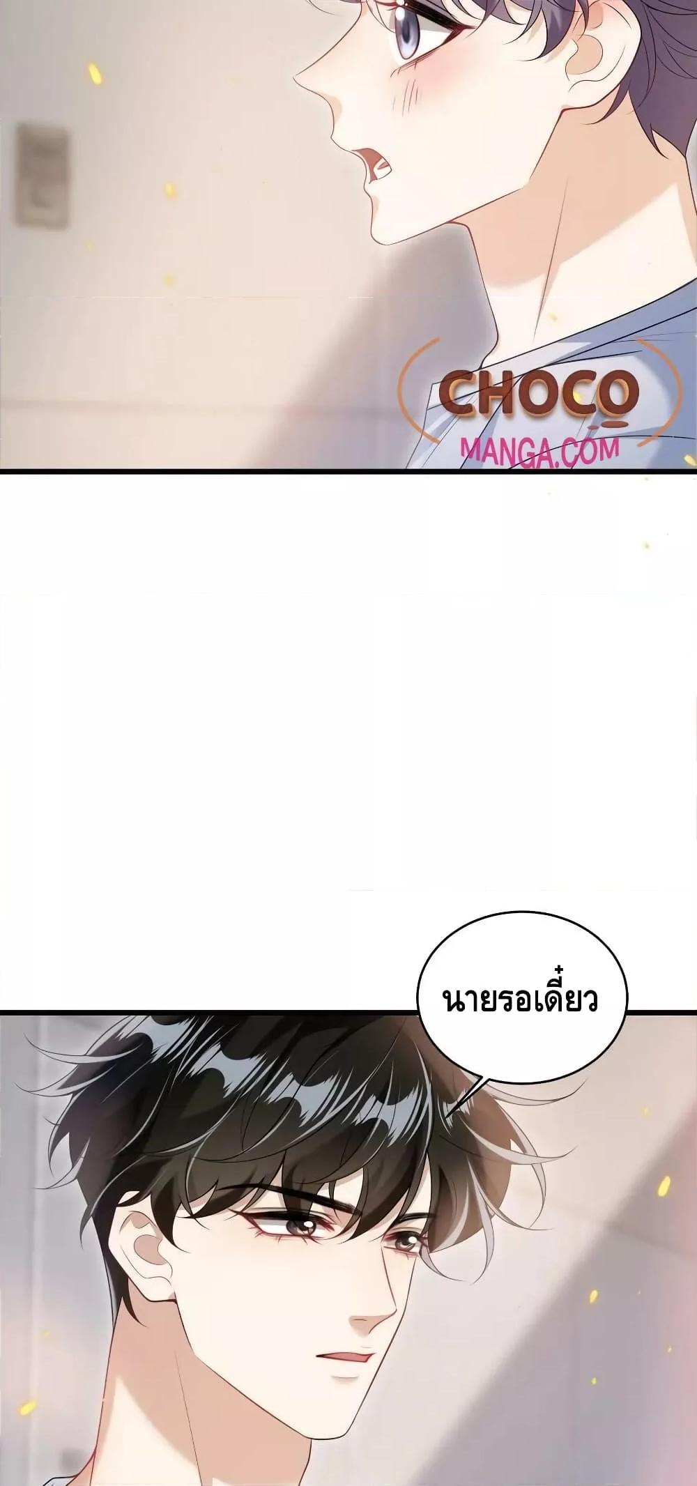 Manga-lc-com อ่านมังงะ อ่านการ์ตูน ออนไลน์ ฟรี Frank and Strict – จริงใจและเข้มงวด ตอนที่ 1 2 3 4 5 6 7 8 9 10 11 12 13 14 ฟรี ไม่มีโฆษณา Manga-lc - อ่าน มังงะ อ่าน การ์ตูน ออนไลน์ อ่านมังงะ ฟรี