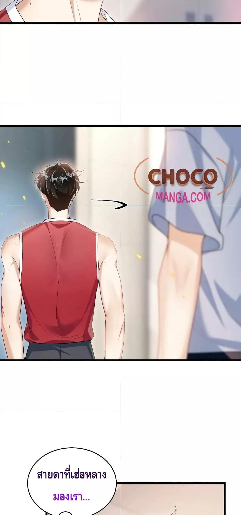 Manga-lc-com อ่านมังงะ อ่านการ์ตูน ออนไลน์ ฟรี Frank and Strict – จริงใจและเข้มงวด ตอนที่ 1 2 3 4 5 6 7 8 9 10 11 12 13 14 ฟรี ไม่มีโฆษณา Manga-lc - อ่าน มังงะ อ่าน การ์ตูน ออนไลน์ อ่านมังงะ ฟรี