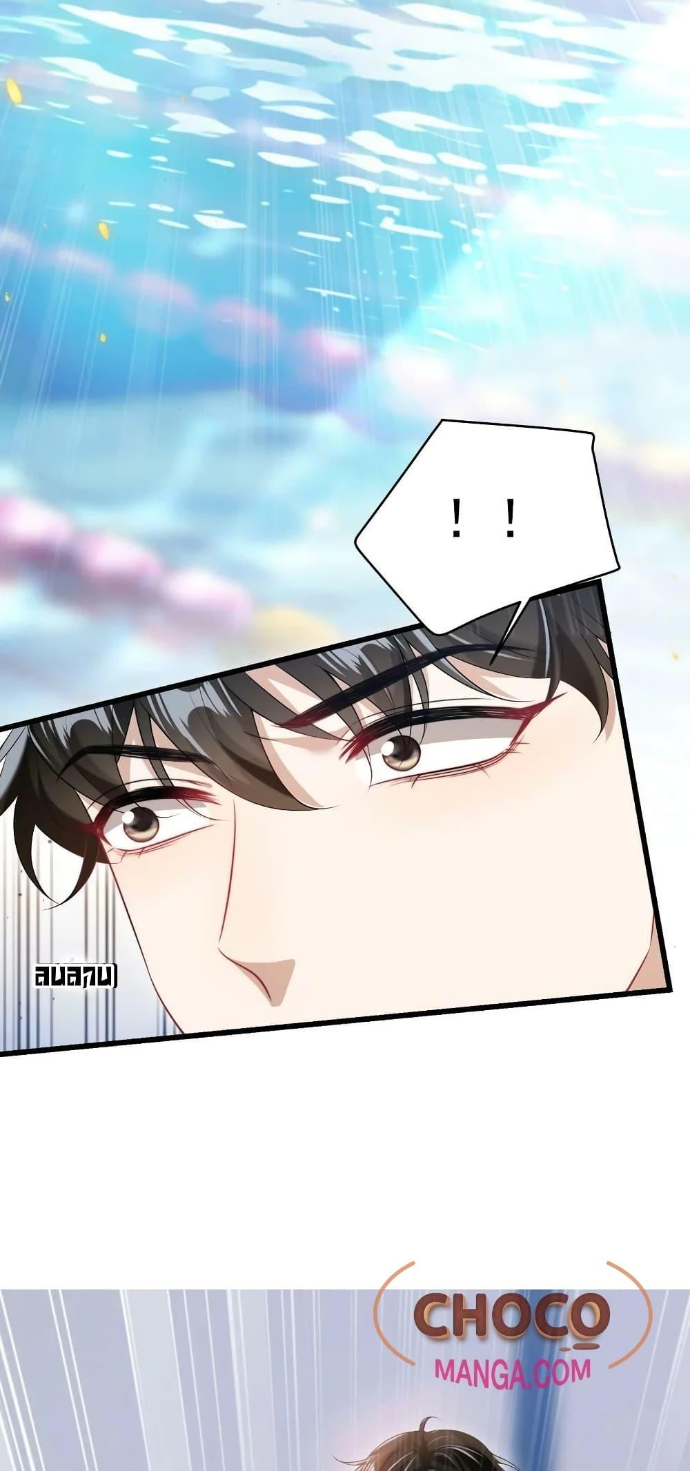 Manga-lc-com อ่านมังงะ อ่านการ์ตูน ออนไลน์ ฟรี Frank and Strict – จริงใจและเข้มงวด ตอนที่ 1 2 3 4 5 6 7 8 9 10 11 12 13 14 ฟรี ไม่มีโฆษณา Manga-lc - อ่าน มังงะ อ่าน การ์ตูน ออนไลน์ อ่านมังงะ ฟรี