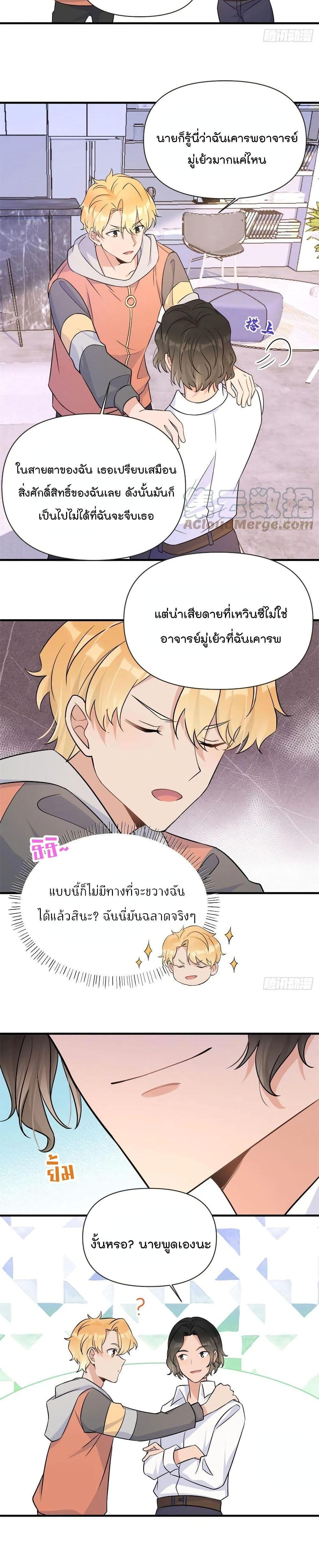 Manga-lc-com อ่านมังงะ อ่านการ์ตูน ออนไลน์ ฟรี Remember Me จำฉันได้หรือเปล่า ตอนที่ 1 2 3 4 5 6 7 8 9 10 11 12 13 14 ฟรี ไม่มีโฆษณา Manga-lc - อ่าน มังงะ อ่าน การ์ตูน ออนไลน์ อ่านมังงะ ฟรี