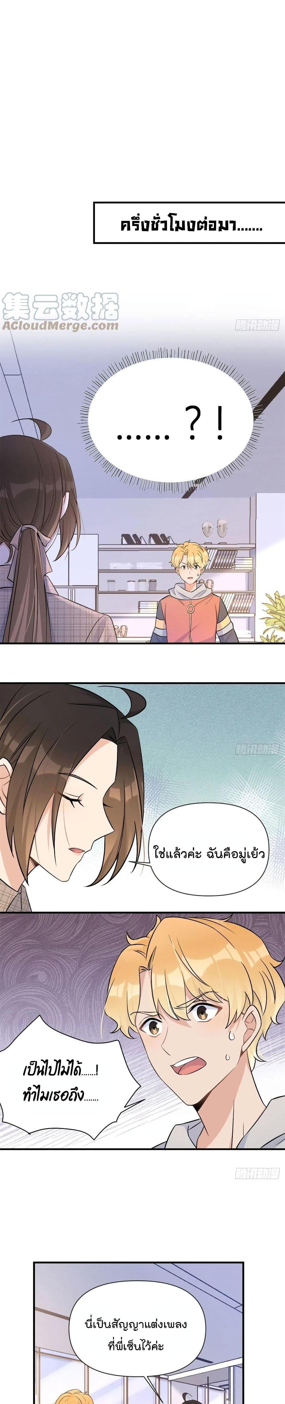 Manga-lc-com อ่านมังงะ อ่านการ์ตูน ออนไลน์ ฟรี Remember Me จำฉันได้หรือเปล่า ตอนที่ 1 2 3 4 5 6 7 8 9 10 11 12 13 14 ฟรี ไม่มีโฆษณา Manga-lc - อ่าน มังงะ อ่าน การ์ตูน ออนไลน์ อ่านมังงะ ฟรี