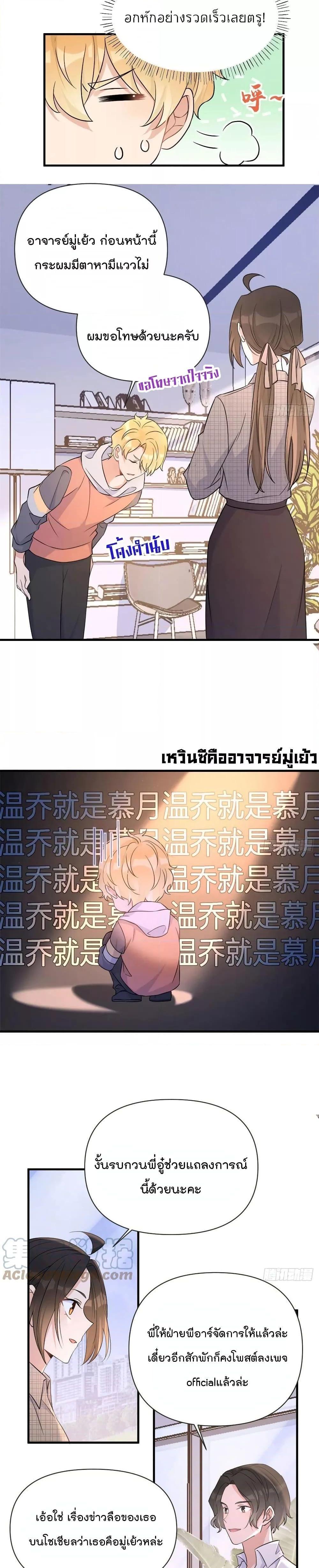 Manga-lc-com อ่านมังงะ อ่านการ์ตูน ออนไลน์ ฟรี Remember Me จำฉันได้หรือเปล่า ตอนที่ 1 2 3 4 5 6 7 8 9 10 11 12 13 14 ฟรี ไม่มีโฆษณา Manga-lc - อ่าน มังงะ อ่าน การ์ตูน ออนไลน์ อ่านมังงะ ฟรี