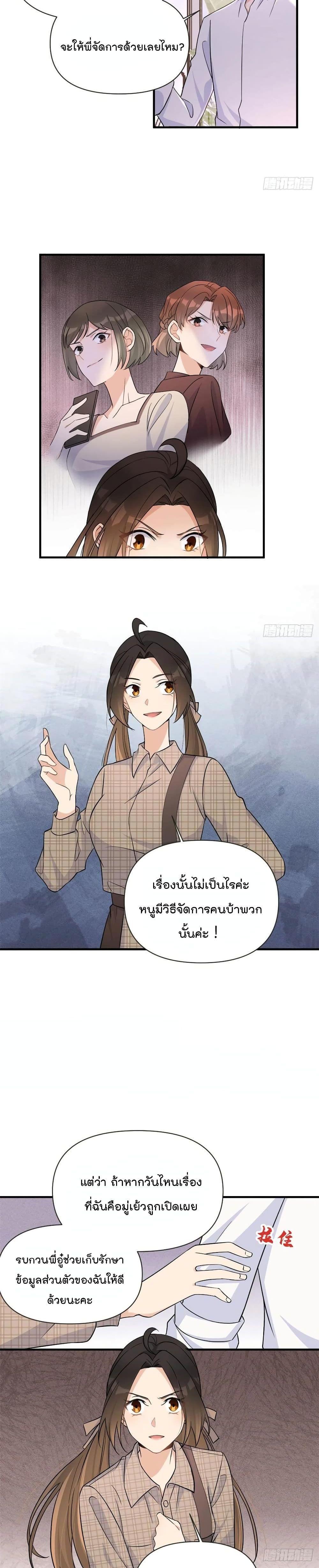 Manga-lc-com อ่านมังงะ อ่านการ์ตูน ออนไลน์ ฟรี Remember Me จำฉันได้หรือเปล่า ตอนที่ 1 2 3 4 5 6 7 8 9 10 11 12 13 14 ฟรี ไม่มีโฆษณา Manga-lc - อ่าน มังงะ อ่าน การ์ตูน ออนไลน์ อ่านมังงะ ฟรี