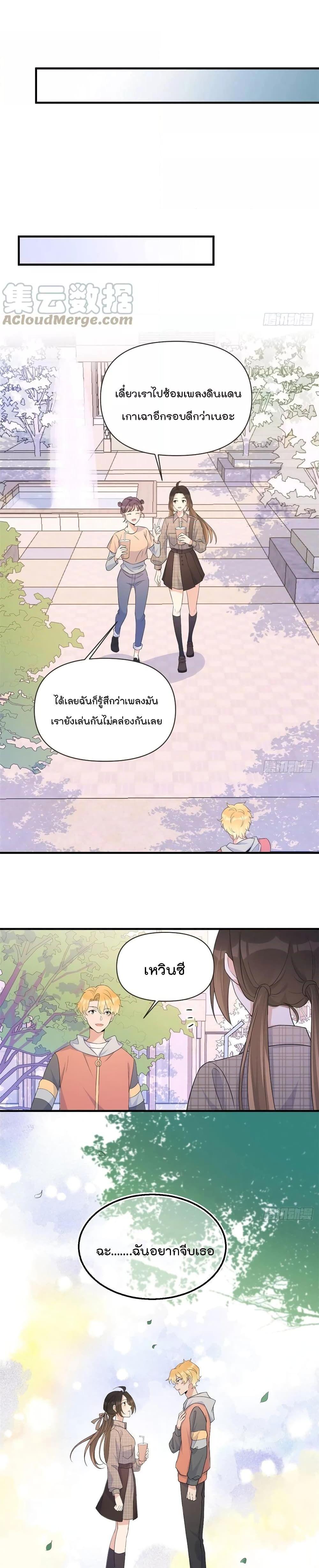 Manga-lc-com อ่านมังงะ อ่านการ์ตูน ออนไลน์ ฟรี Remember Me จำฉันได้หรือเปล่า ตอนที่ 1 2 3 4 5 6 7 8 9 10 11 12 13 14 ฟรี ไม่มีโฆษณา Manga-lc - อ่าน มังงะ อ่าน การ์ตูน ออนไลน์ อ่านมังงะ ฟรี
