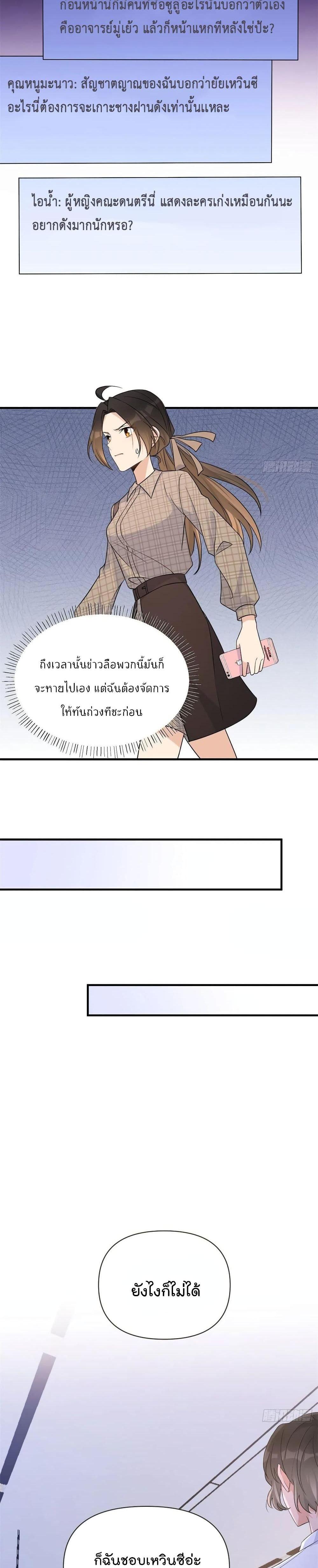 Manga-lc-com อ่านมังงะ อ่านการ์ตูน ออนไลน์ ฟรี Remember Me จำฉันได้หรือเปล่า ตอนที่ 1 2 3 4 5 6 7 8 9 10 11 12 13 14 ฟรี ไม่มีโฆษณา Manga-lc - อ่าน มังงะ อ่าน การ์ตูน ออนไลน์ อ่านมังงะ ฟรี