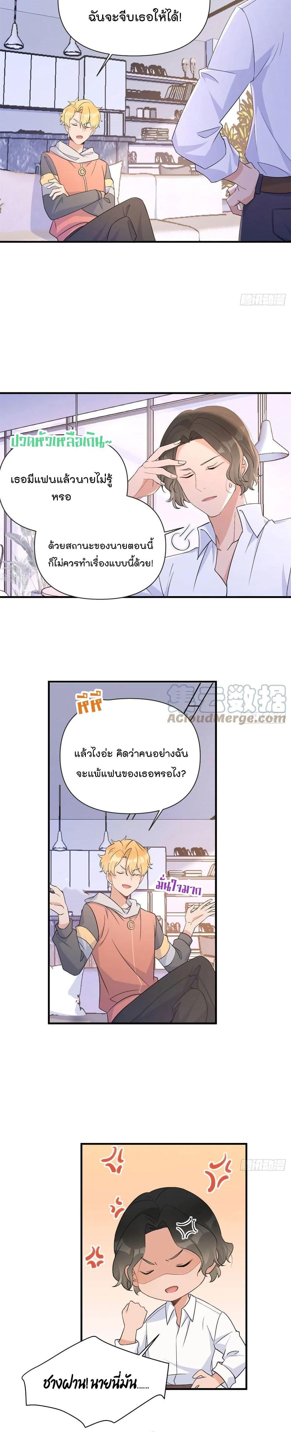 Manga-lc-com อ่านมังงะ อ่านการ์ตูน ออนไลน์ ฟรี Remember Me จำฉันได้หรือเปล่า ตอนที่ 1 2 3 4 5 6 7 8 9 10 11 12 13 14 ฟรี ไม่มีโฆษณา Manga-lc - อ่าน มังงะ อ่าน การ์ตูน ออนไลน์ อ่านมังงะ ฟรี