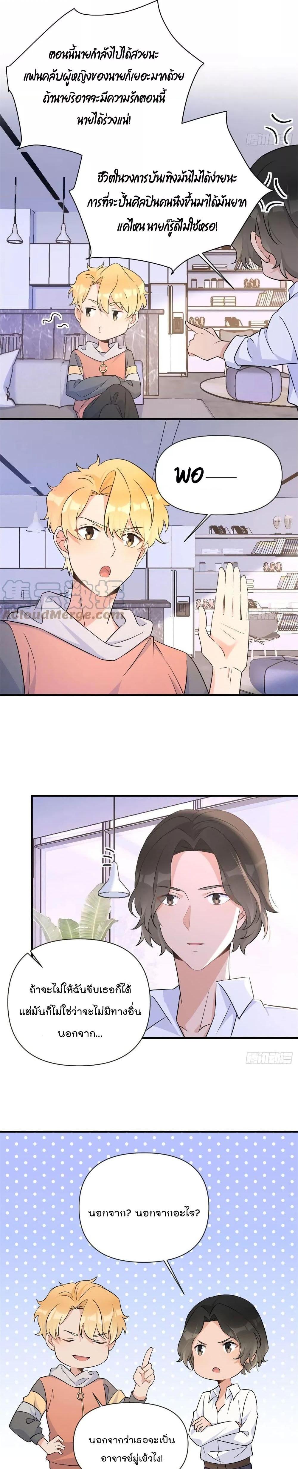 Manga-lc-com อ่านมังงะ อ่านการ์ตูน ออนไลน์ ฟรี Remember Me จำฉันได้หรือเปล่า ตอนที่ 1 2 3 4 5 6 7 8 9 10 11 12 13 14 ฟรี ไม่มีโฆษณา Manga-lc - อ่าน มังงะ อ่าน การ์ตูน ออนไลน์ อ่านมังงะ ฟรี