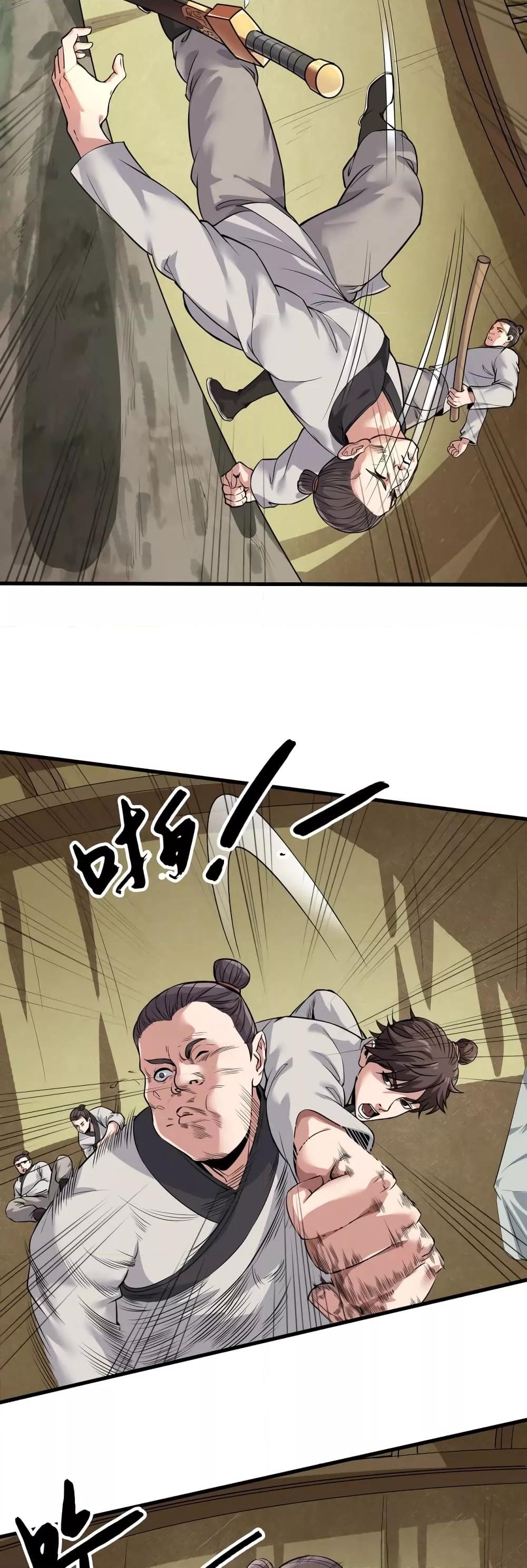 Manga-lc-com อ่านมังงะ อ่านการ์ตูน ออนไลน์ ฟรี IKillToBeGo ตอนที่ 1 2 3 4 5 6 7 8 9 10 11 12 13 14 ฟรี ไม่มีโฆษณา Manga-lc - อ่าน มังงะ อ่าน การ์ตูน ออนไลน์ อ่านมังงะ ฟรี