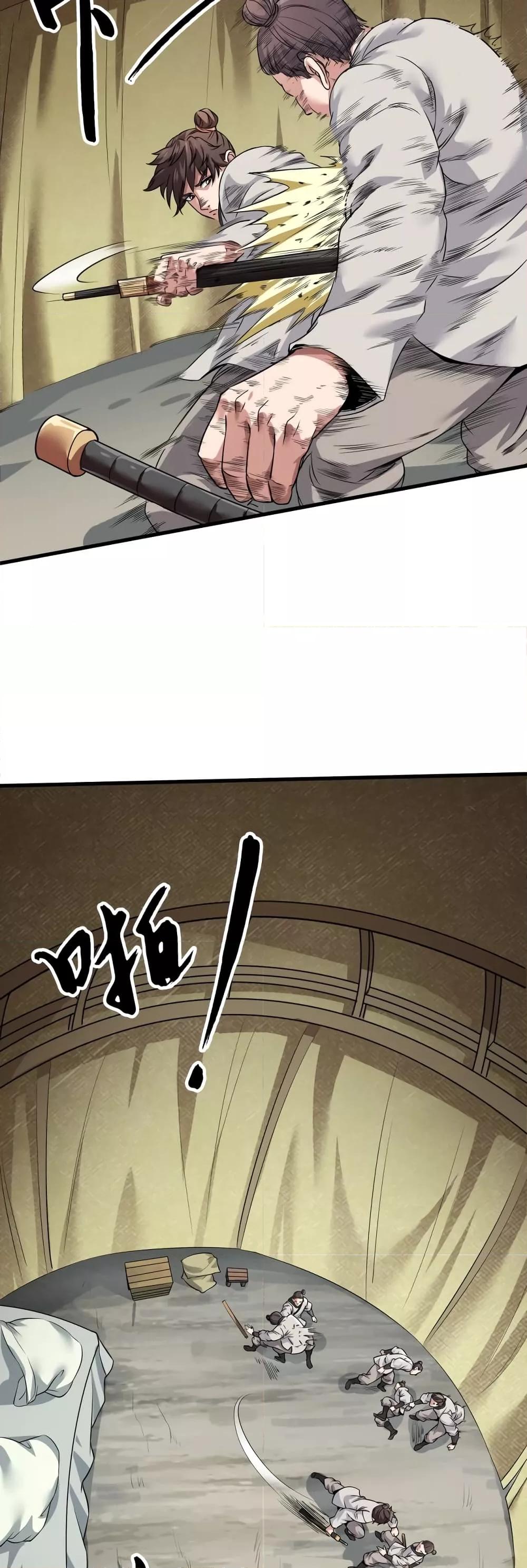 Manga-lc-com อ่านมังงะ อ่านการ์ตูน ออนไลน์ ฟรี IKillToBeGo ตอนที่ 1 2 3 4 5 6 7 8 9 10 11 12 13 14 ฟรี ไม่มีโฆษณา Manga-lc - อ่าน มังงะ อ่าน การ์ตูน ออนไลน์ อ่านมังงะ ฟรี