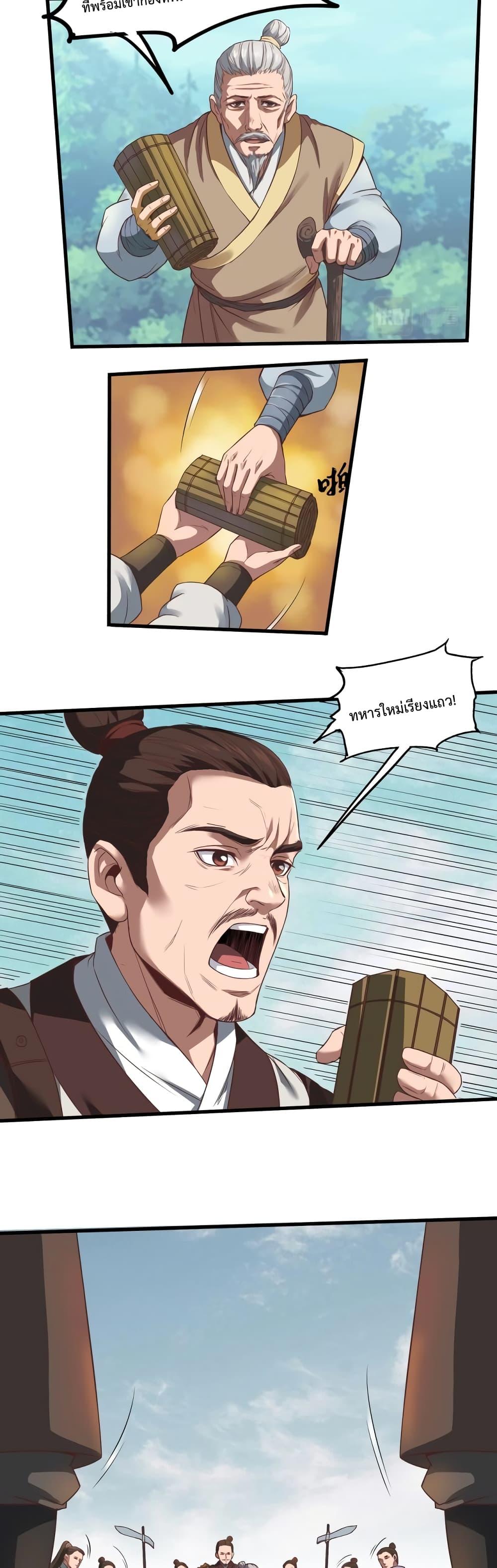 Manga-lc-com อ่านมังงะ อ่านการ์ตูน ออนไลน์ ฟรี IKillToBeGo ตอนที่ 1 2 3 4 5 6 7 8 9 10 11 12 13 14 ฟรี ไม่มีโฆษณา Manga-lc - อ่าน มังงะ อ่าน การ์ตูน ออนไลน์ อ่านมังงะ ฟรี